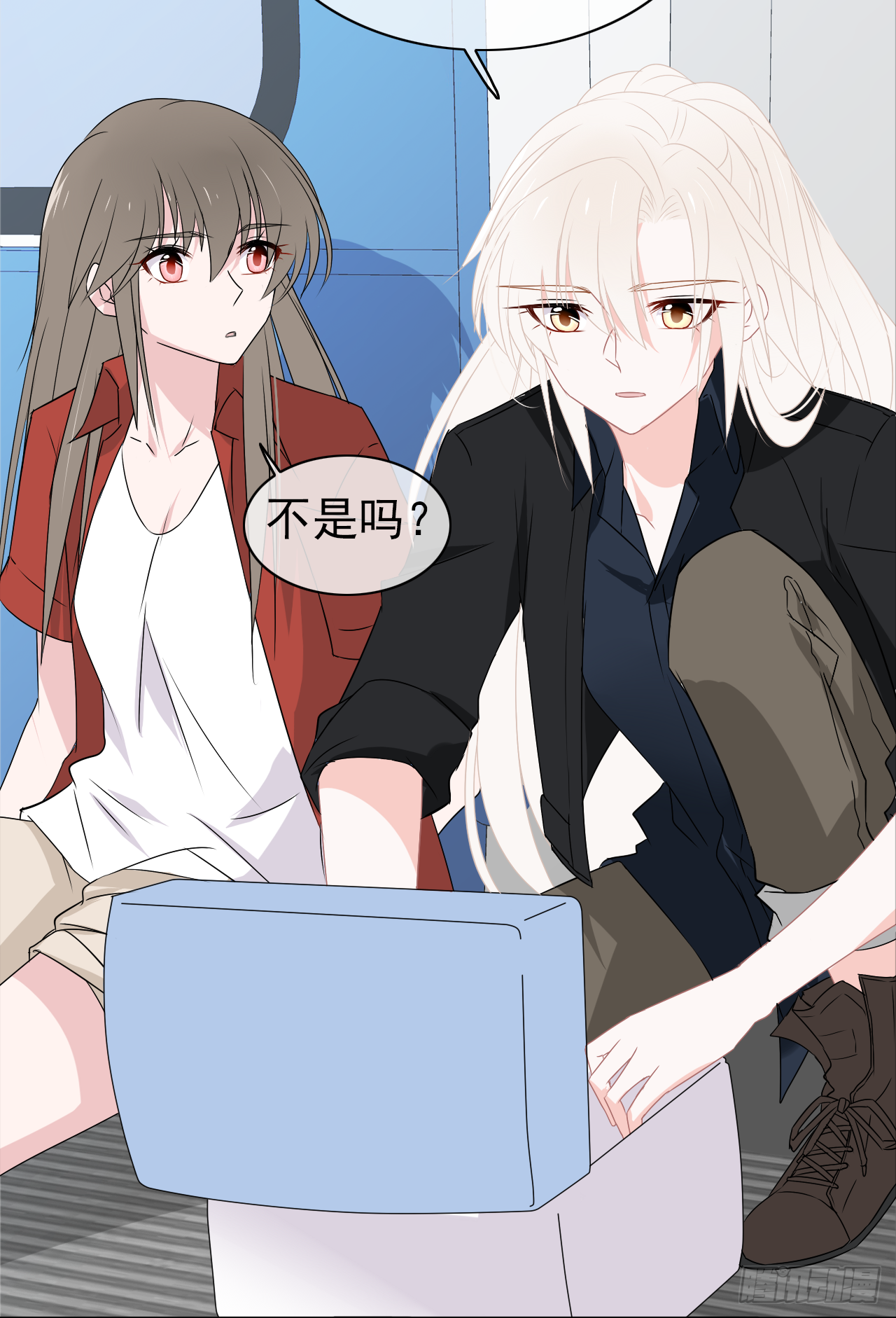 第16话 你真实的想法(1/2)-第17话
