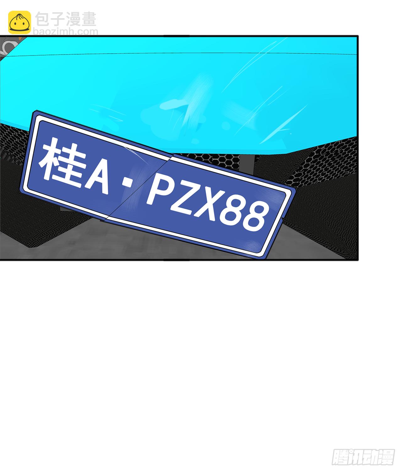 第16话 你真实的想法(1/2)-第17话