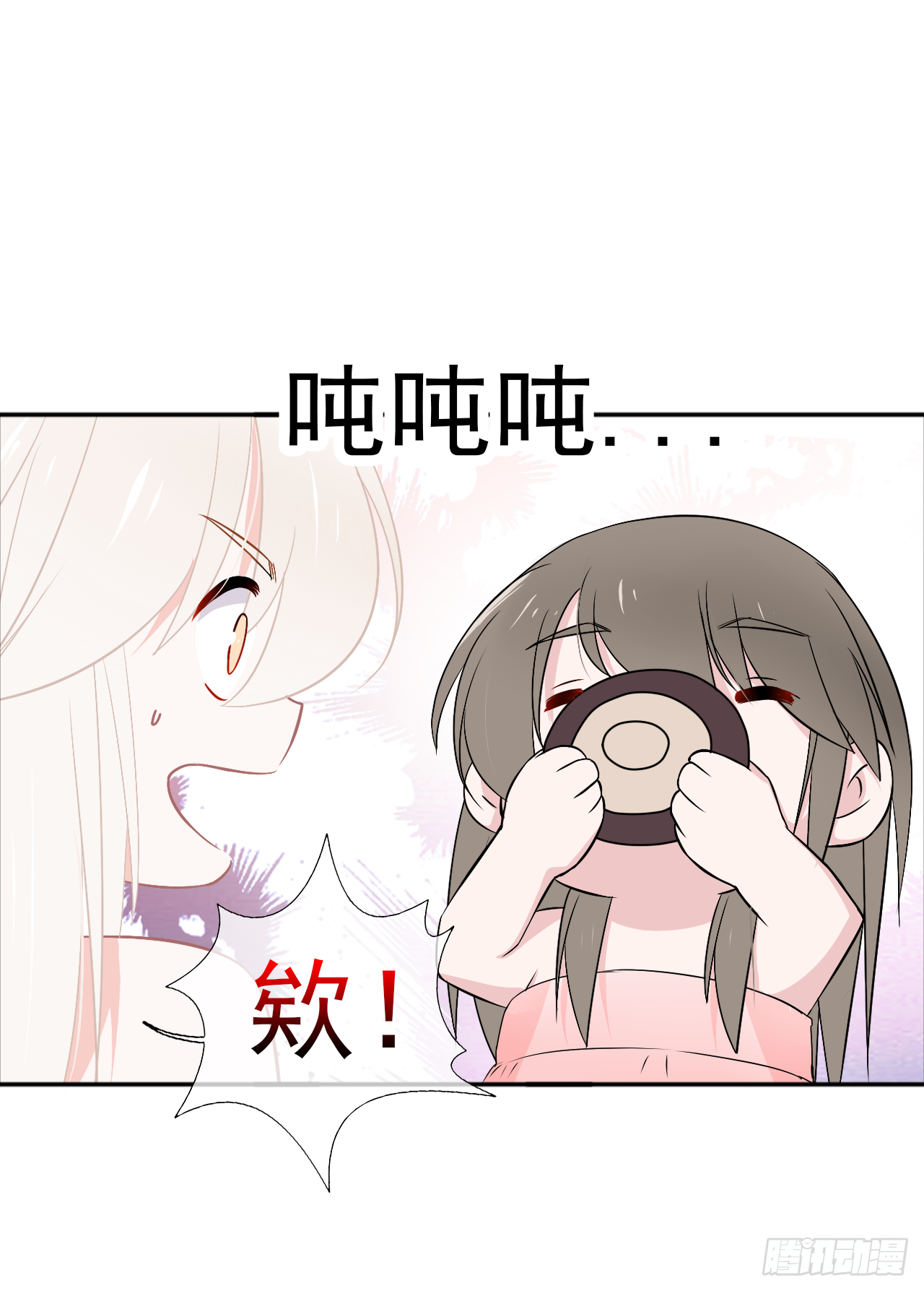 第18话 有我陪着你(1/2)-第19话