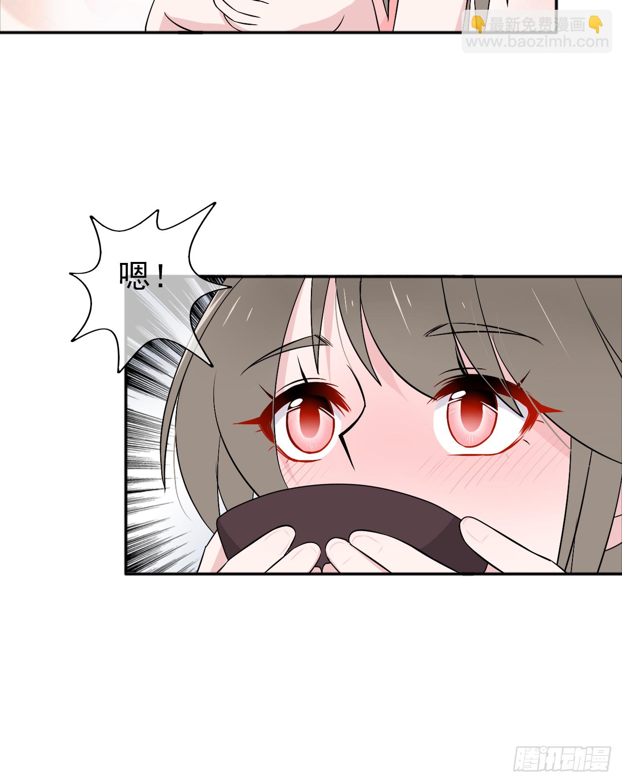 第18话 有我陪着你(1/2)-第19话