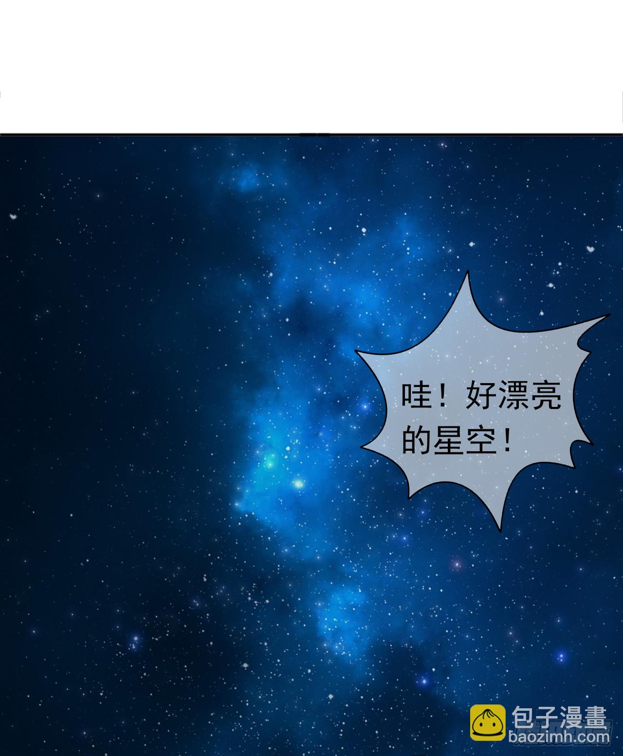 第18话 有我陪着你(1/2)-第19话