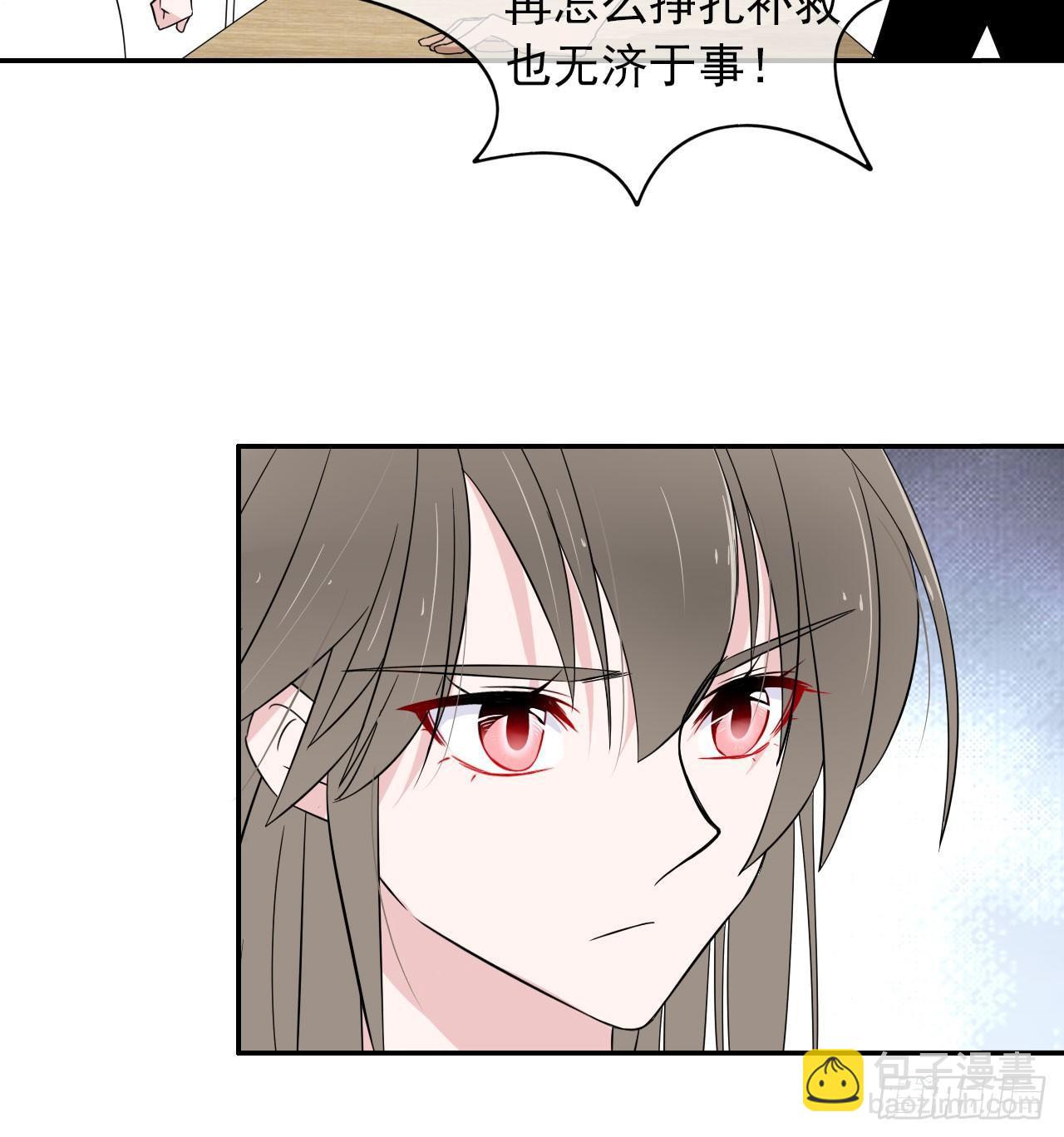 第2话 不要轻易放弃！(1/2)-第3话