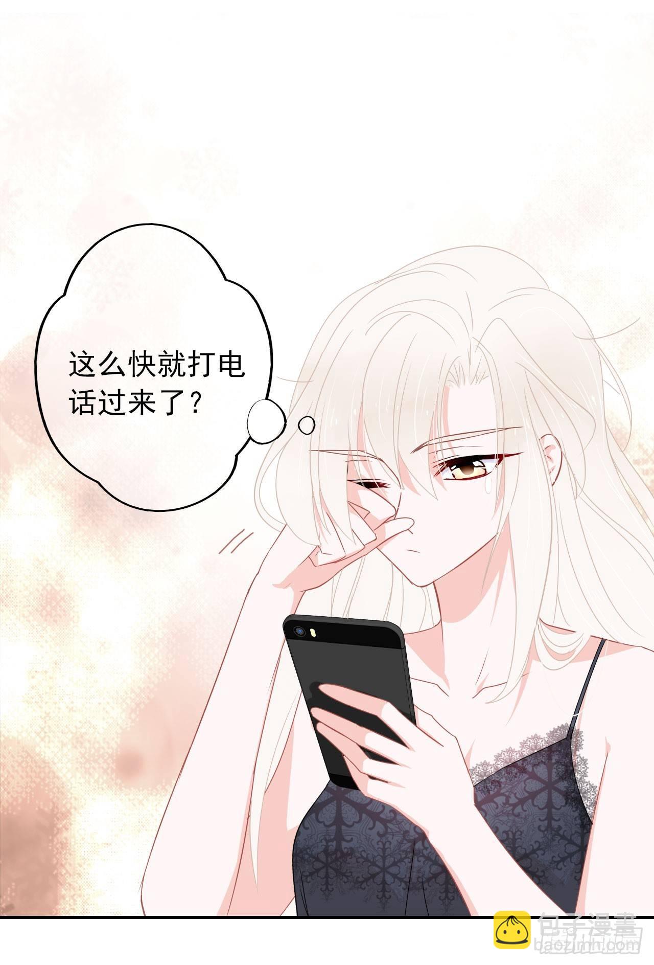 第2话 不要轻易放弃！(1/2)-第3话