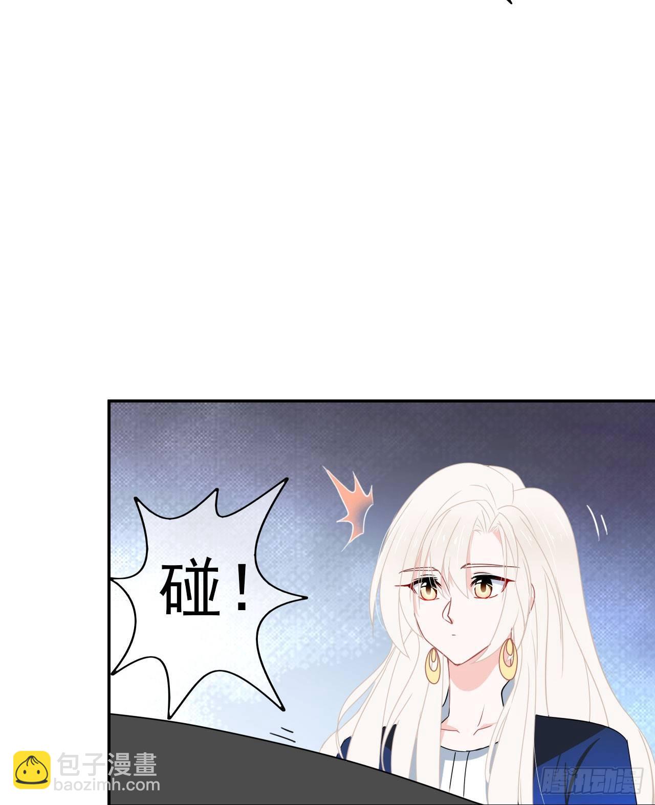 第2话 不要轻易放弃！(1/2)-第3话