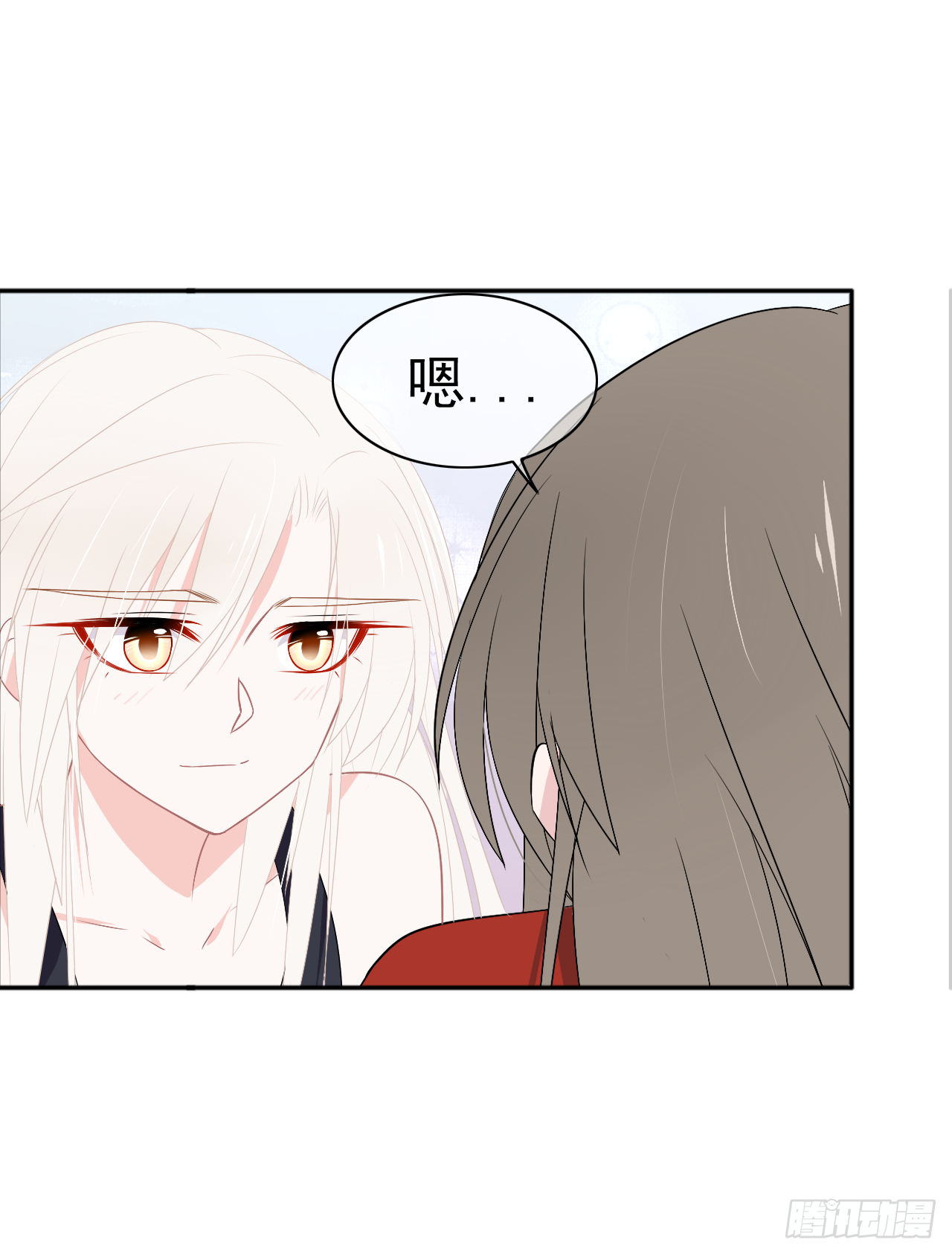第22话 我愿意(1/2)-第23话