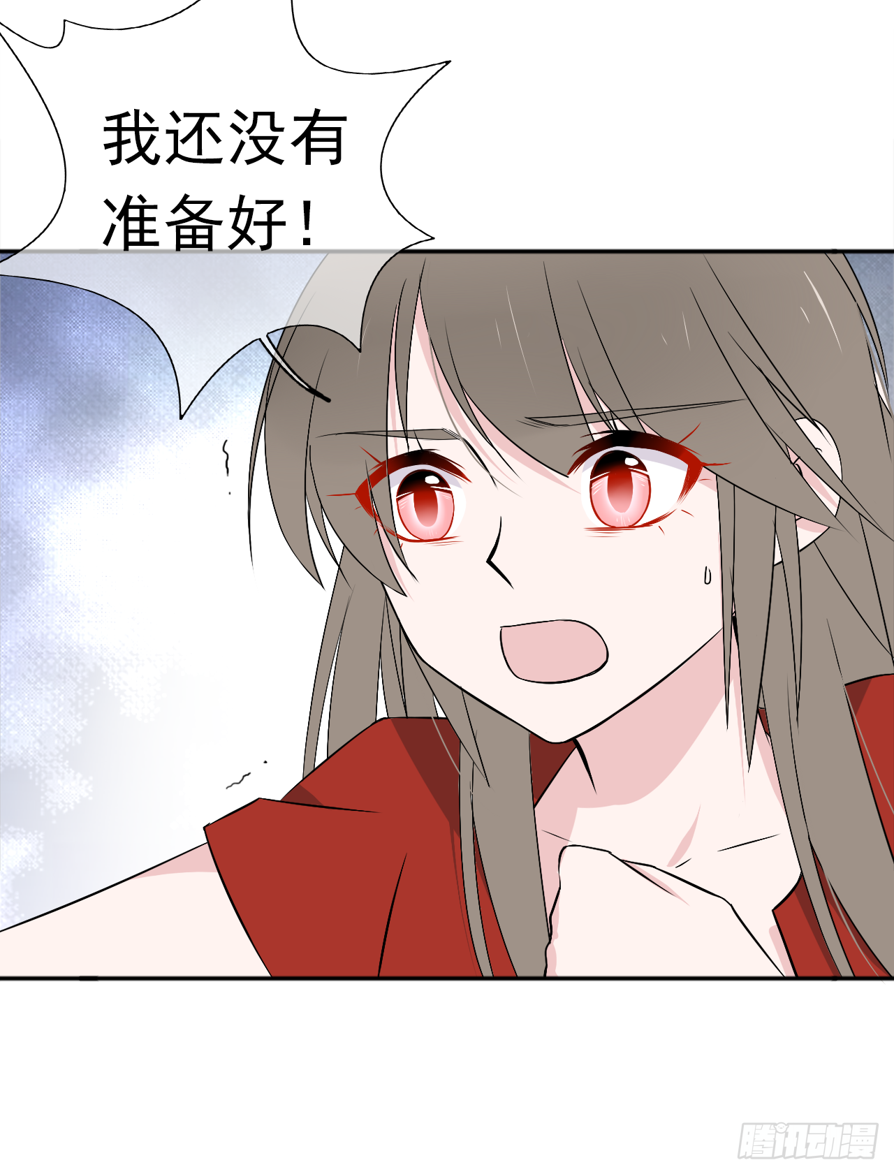 第22话 我愿意(1/2)-第23话