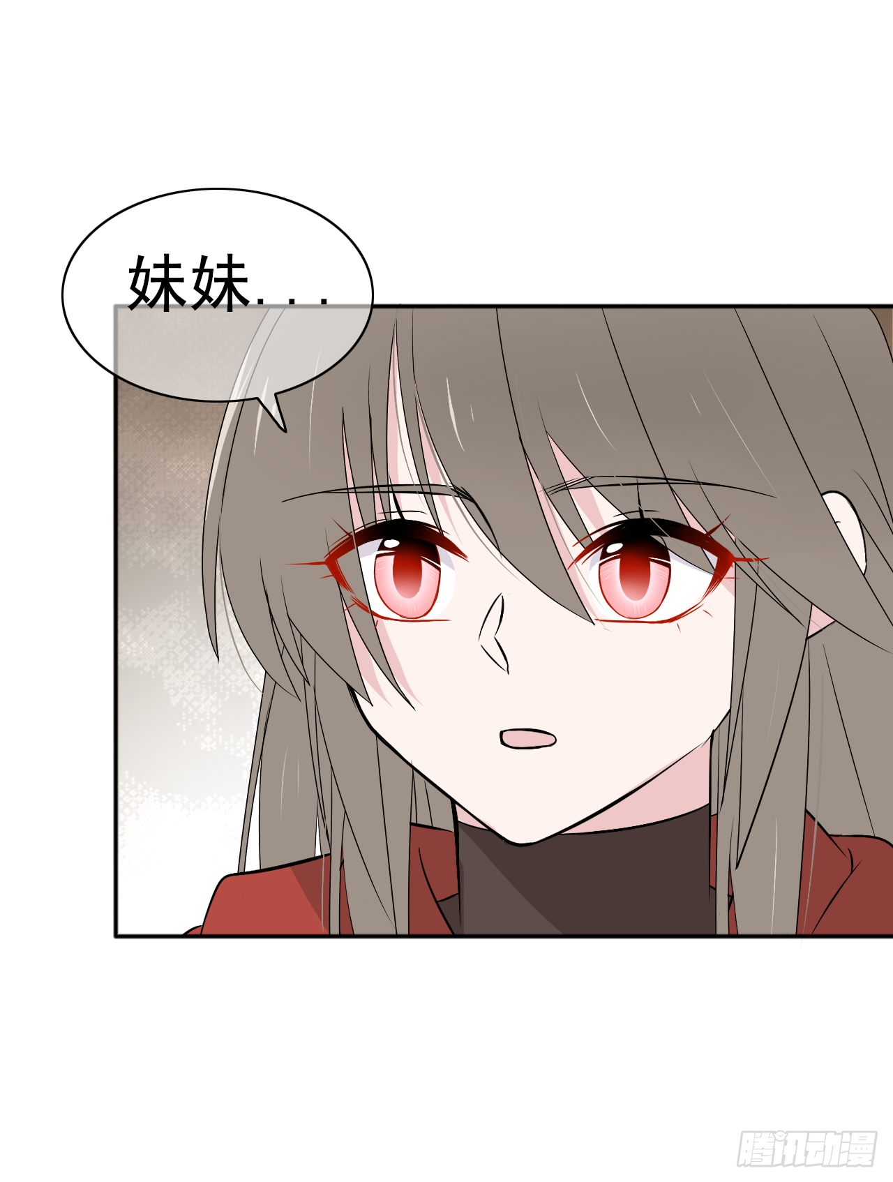 第24话 小三(1/2)-第25话