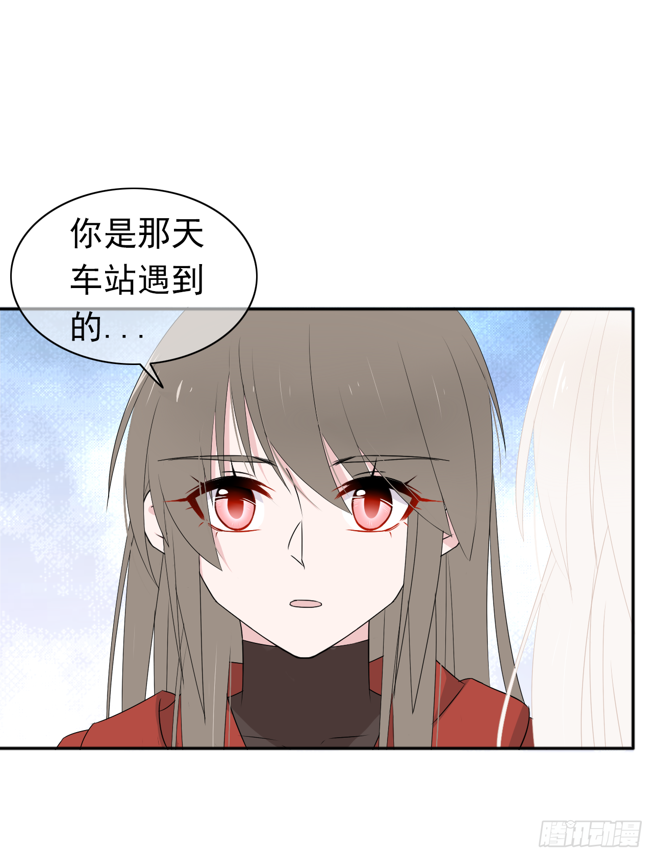 第24话 小三(1/2)-第25话