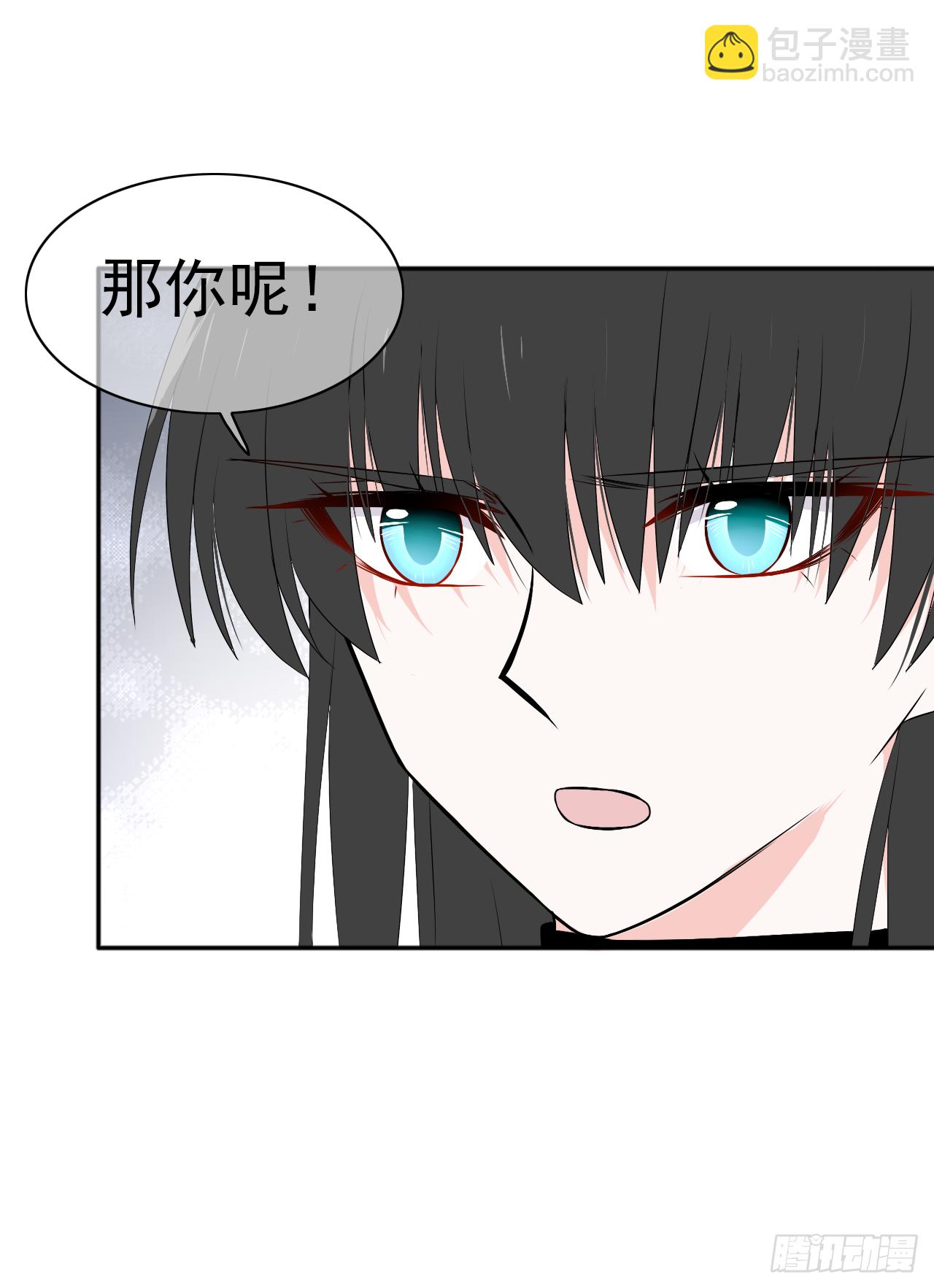 第26话 谁来保护你？(1/2)-第27话