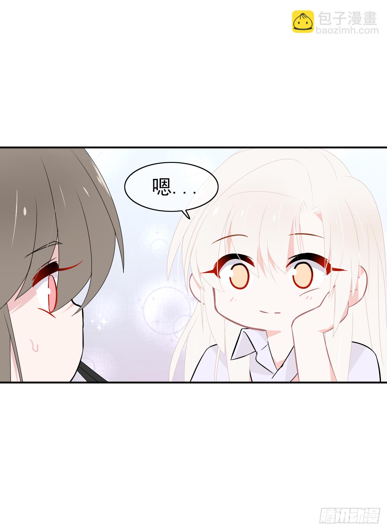 第28话  我们早点认识就好了(1/2)-第29话