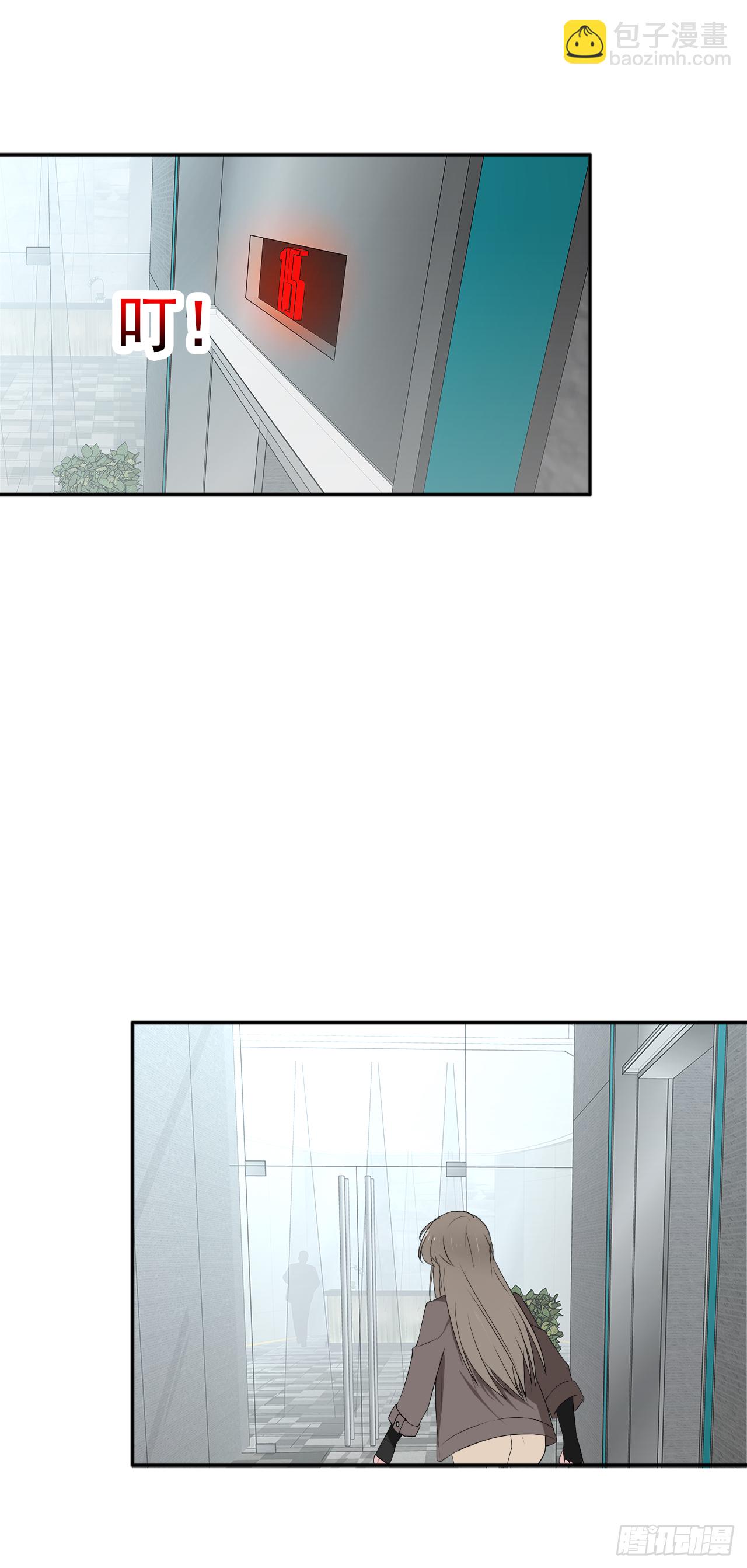 第28话  我们早点认识就好了(1/2)-第29话