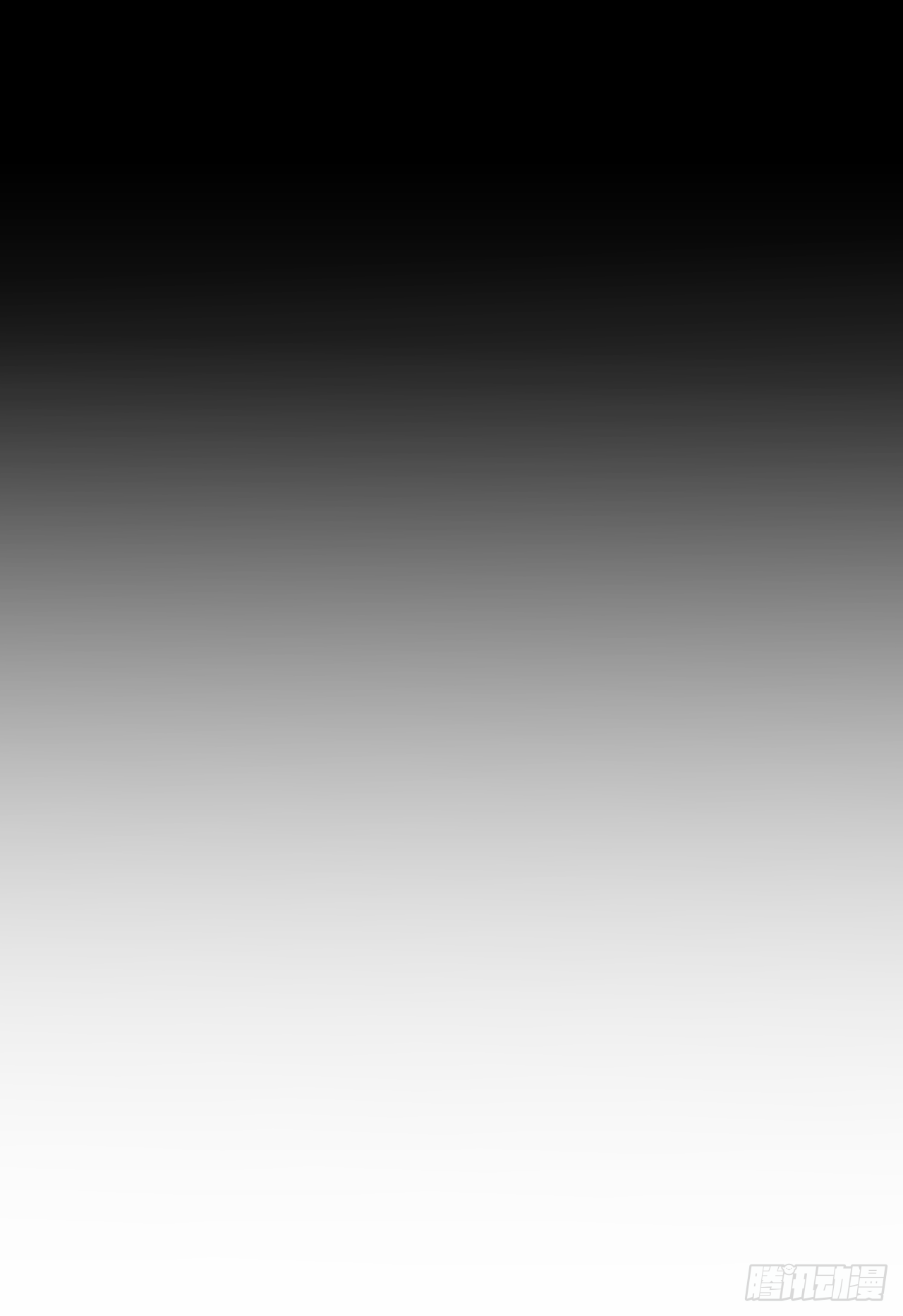 第30话 你在监视我！(1/2)-第31话