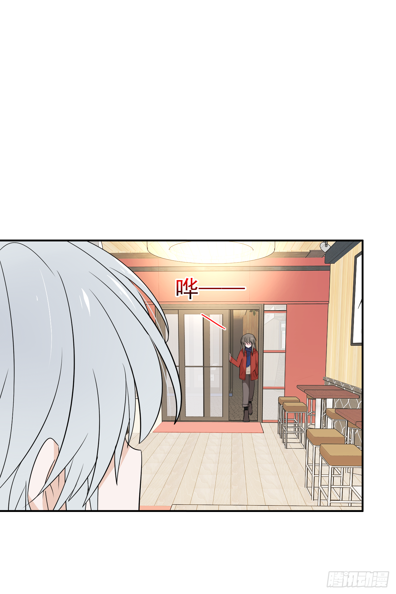 第30话 你在监视我！(1/2)-第31话