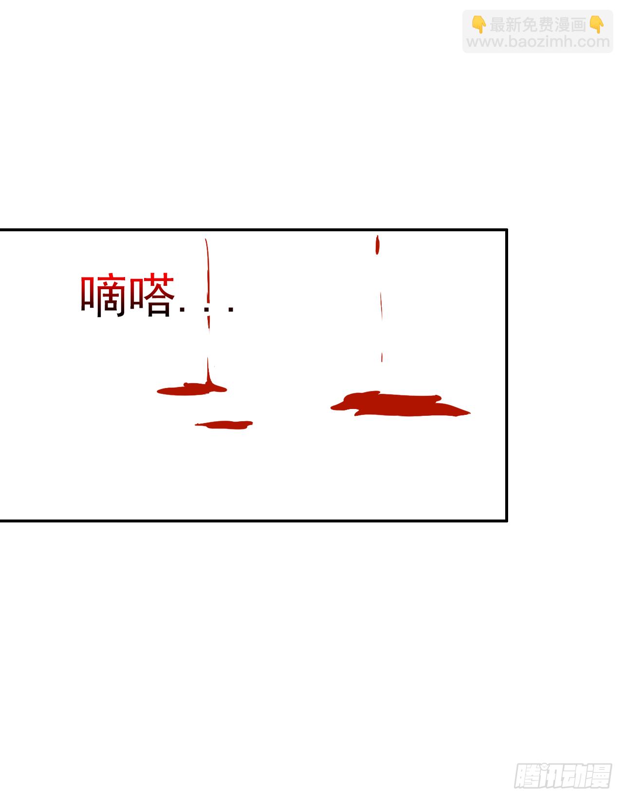 第32话 你对她了解多少？(1/2)-第33话