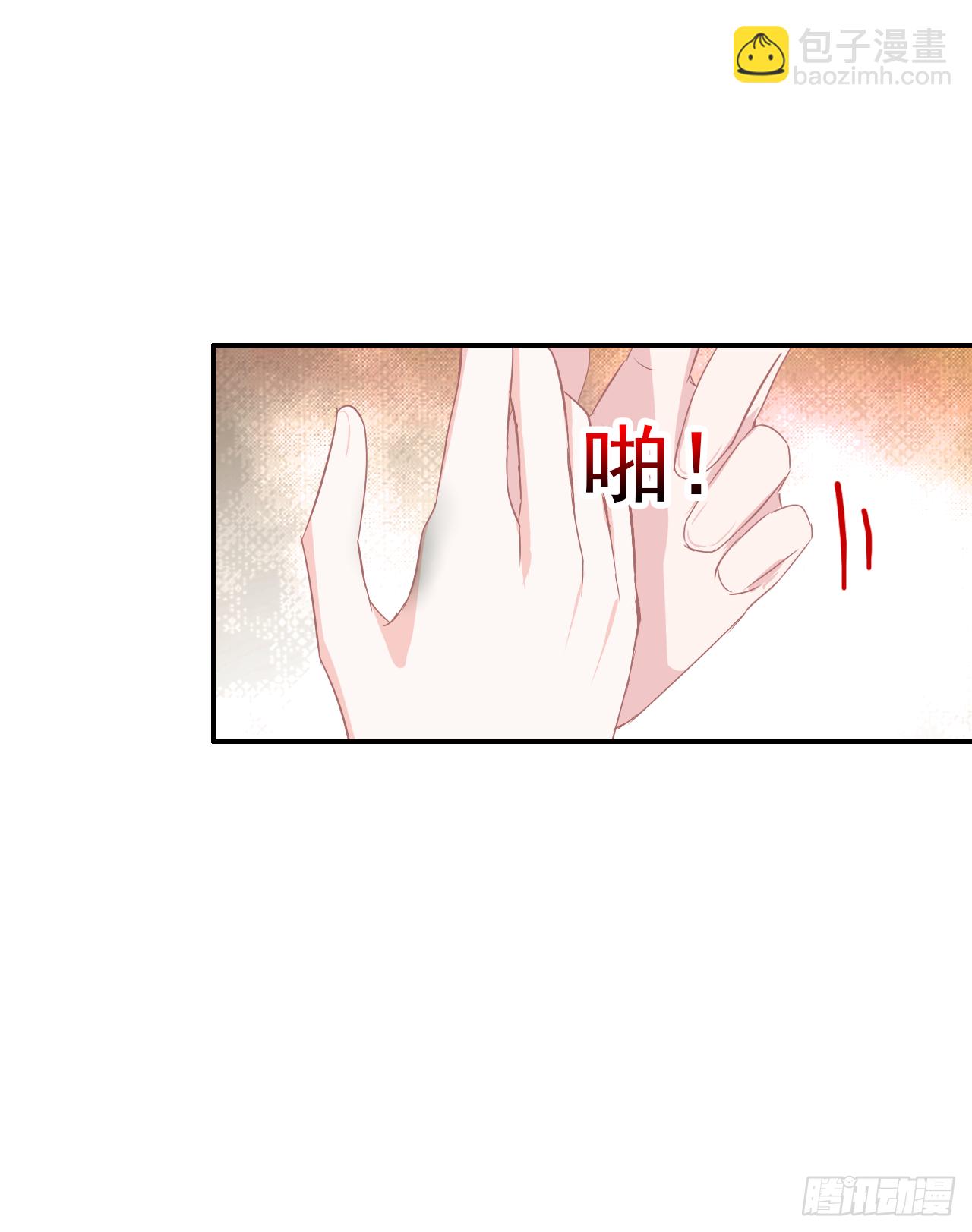 第32话 你对她了解多少？(1/2)-第33话