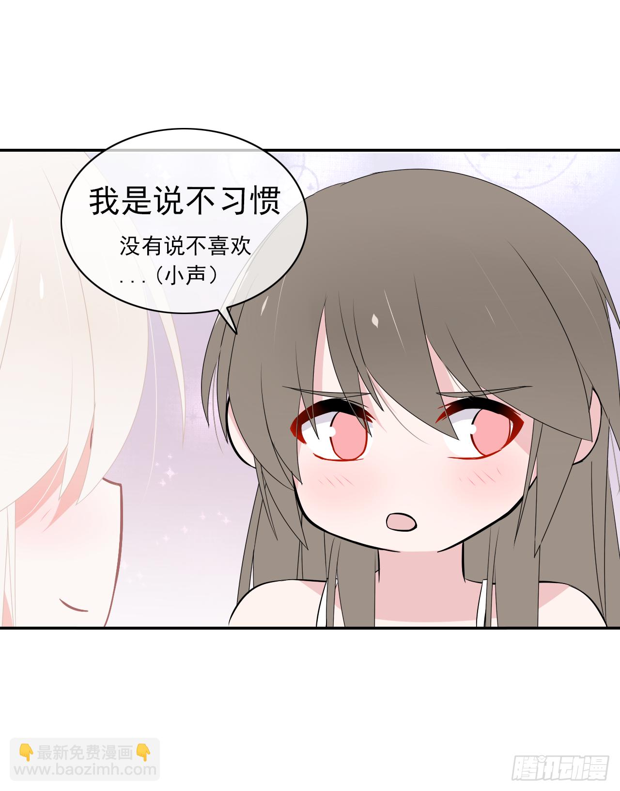 第34话：不要将我拒之门外(1/2)-第35话