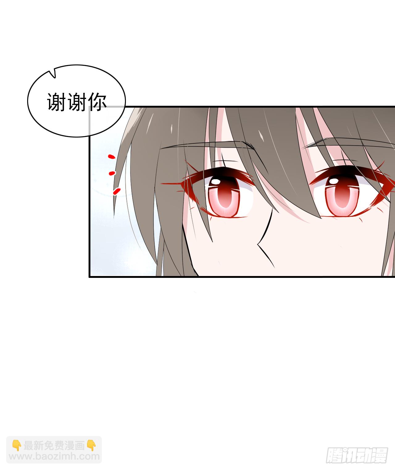 第34话：不要将我拒之门外(1/2)-第35话