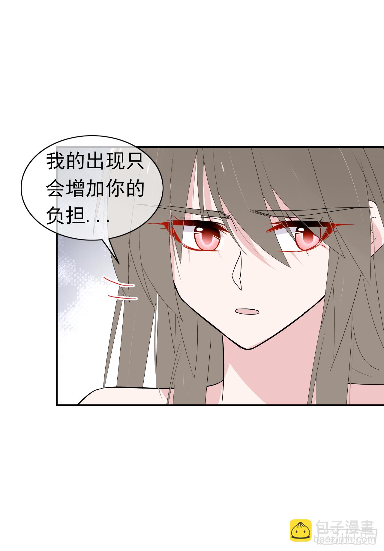 第34话：不要将我拒之门外(1/2)-第35话