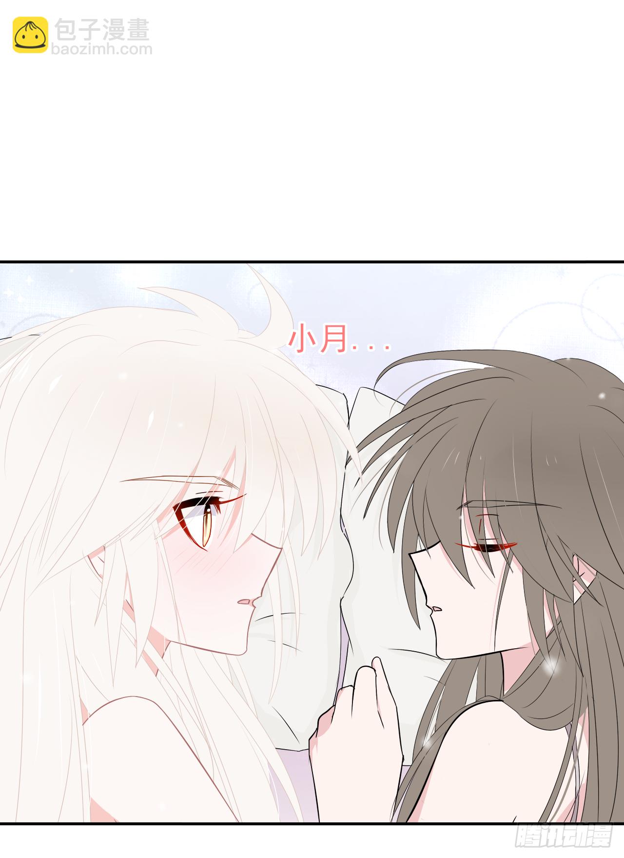 第34话：不要将我拒之门外(1/2)-第35话