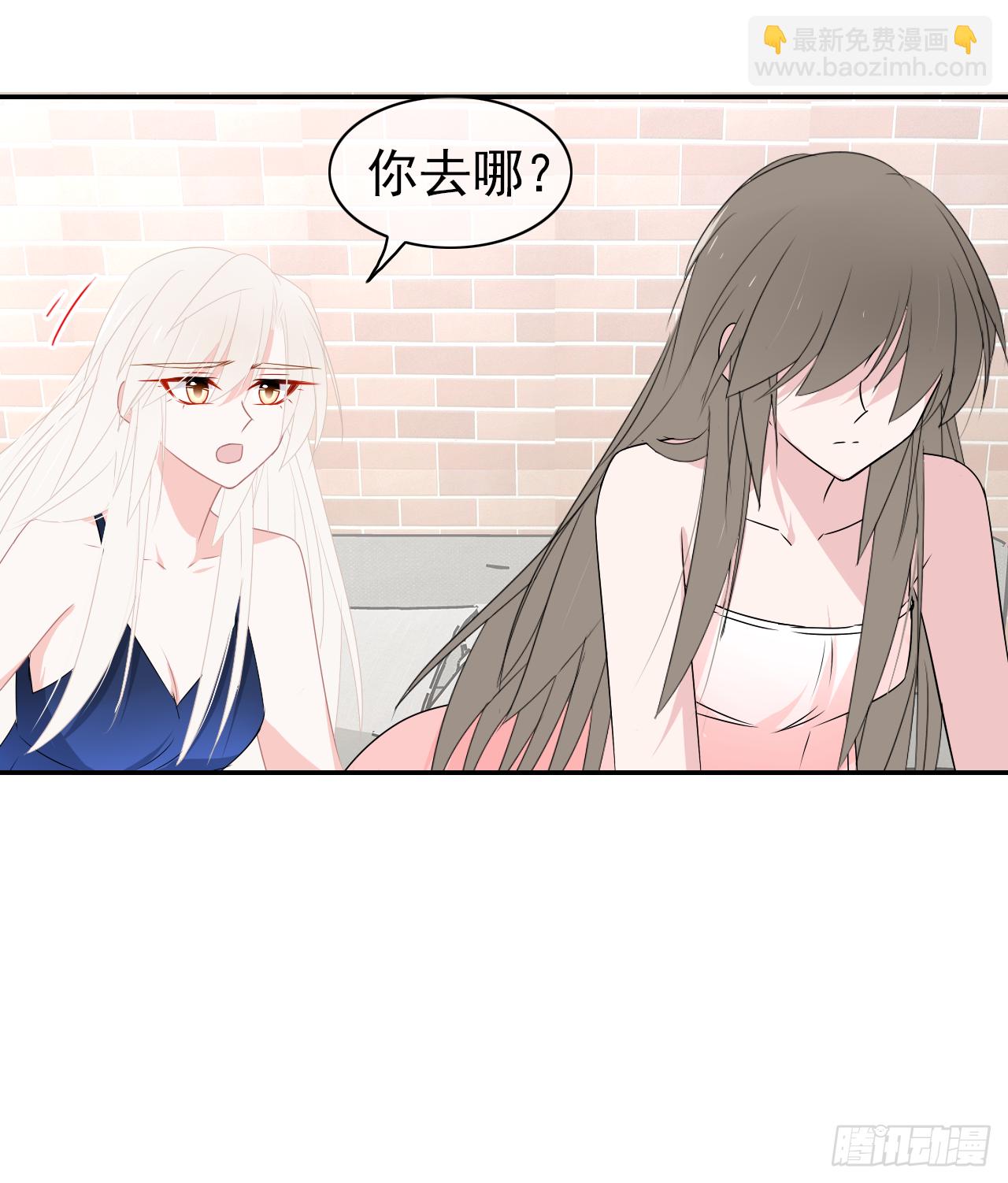 第34话：不要将我拒之门外(1/2)-第35话