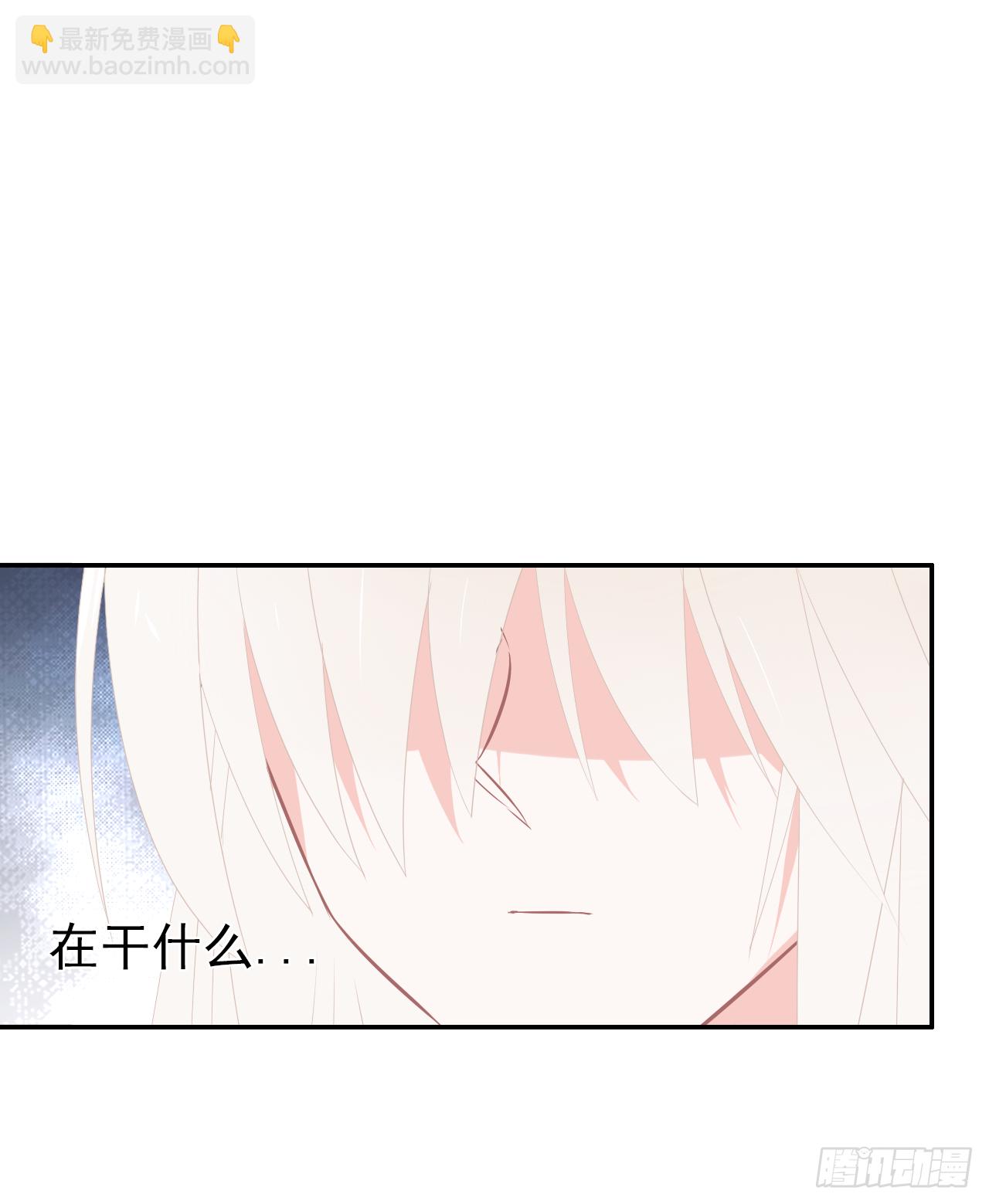 第34话：不要将我拒之门外(1/2)-第35话