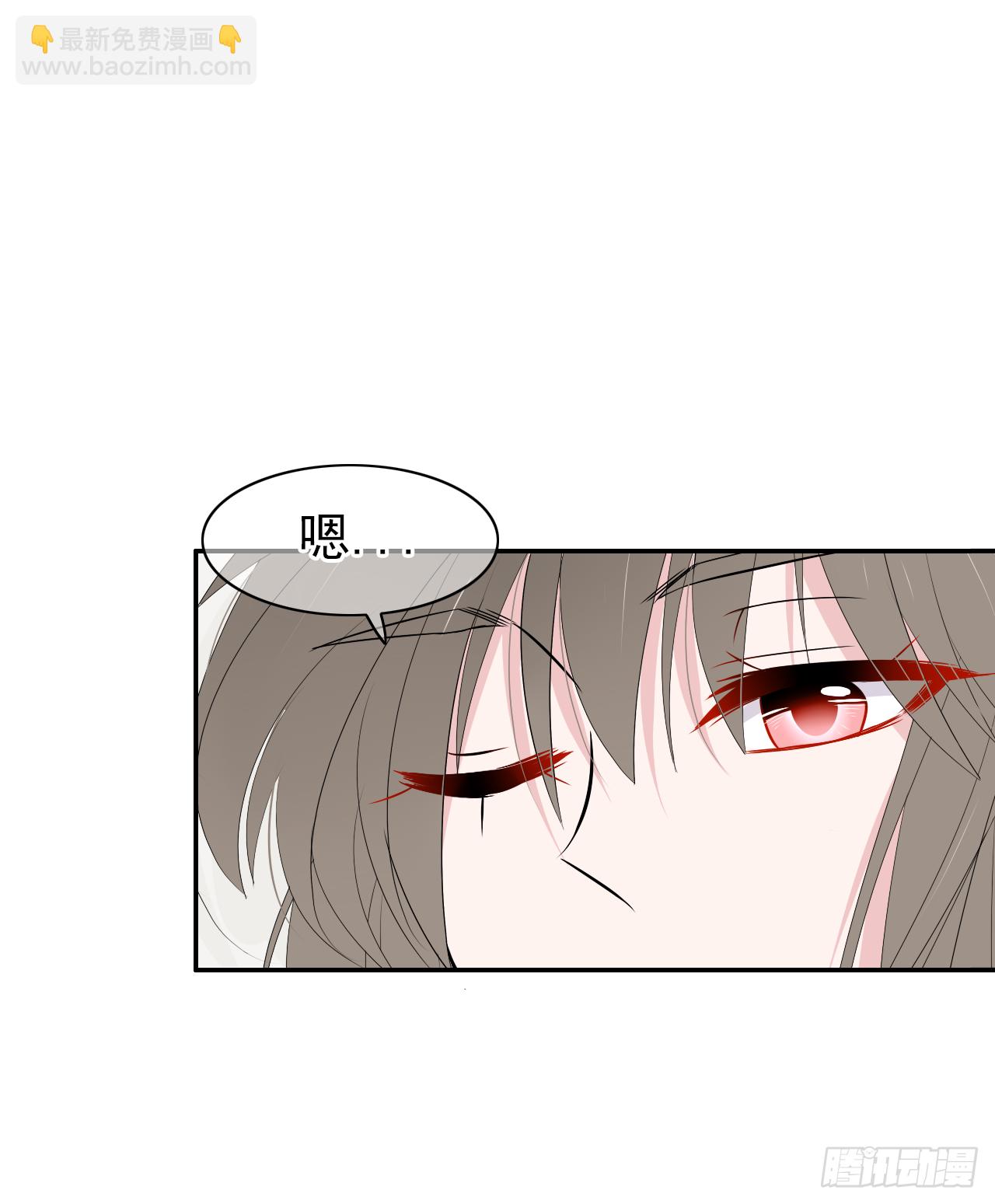 第34话：不要将我拒之门外(1/2)-第35话