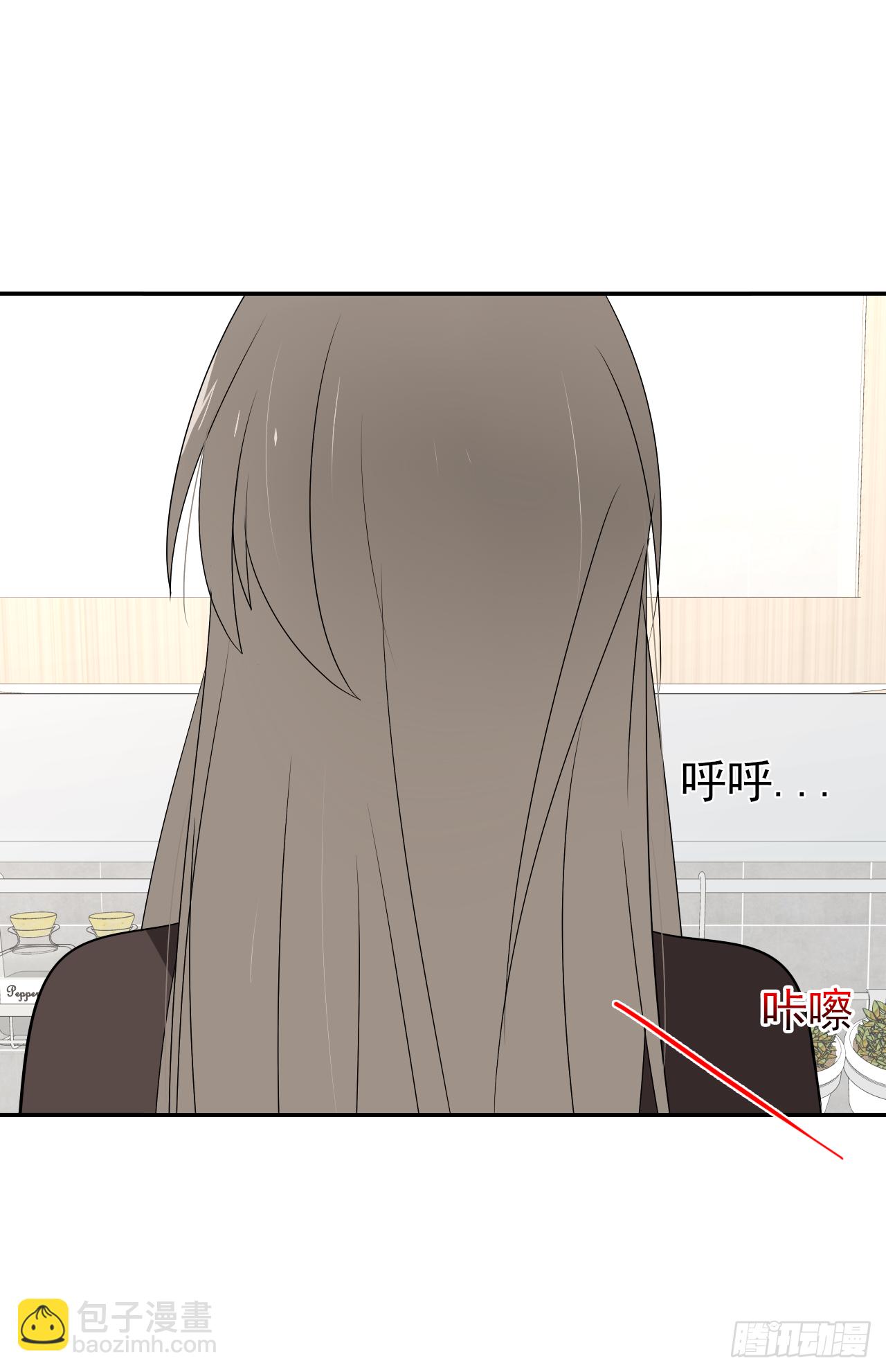第34话：不要将我拒之门外(1/2)-第35话