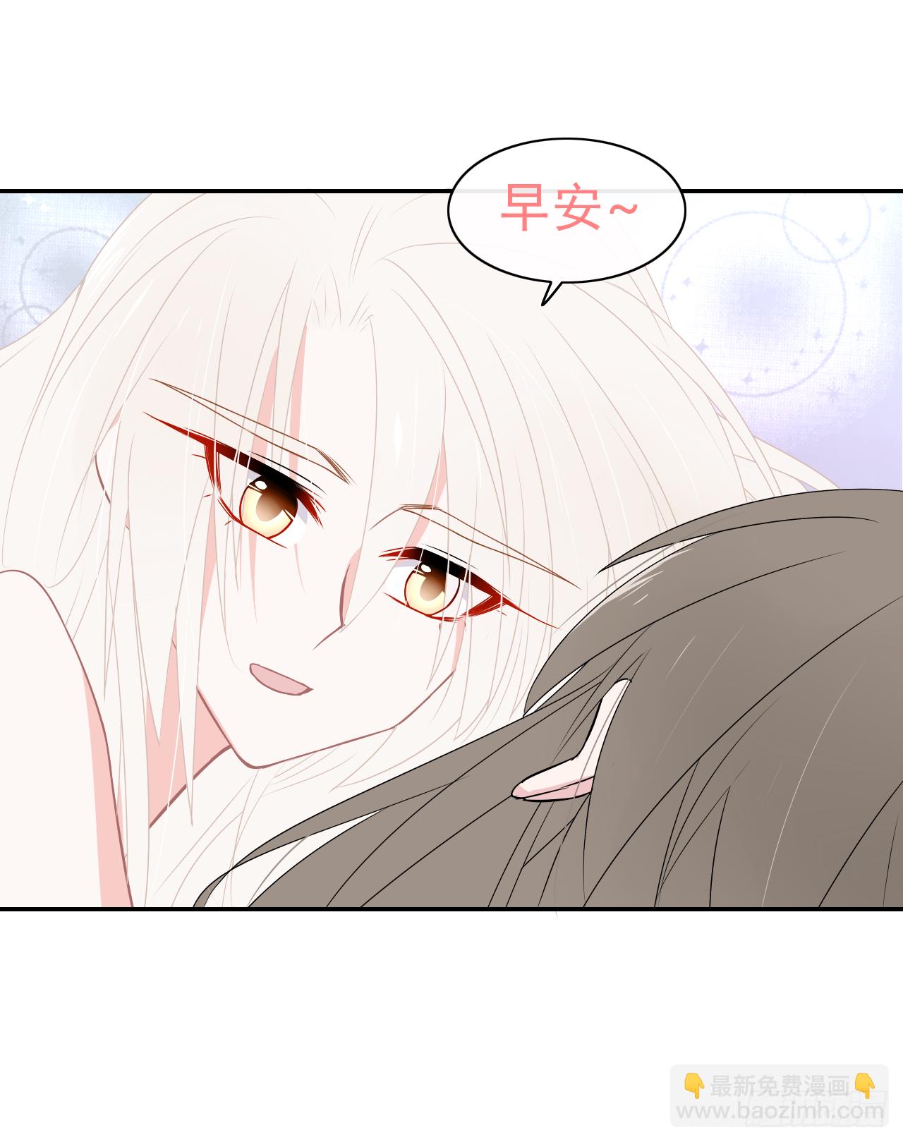 第34话：不要将我拒之门外(1/2)-第35话