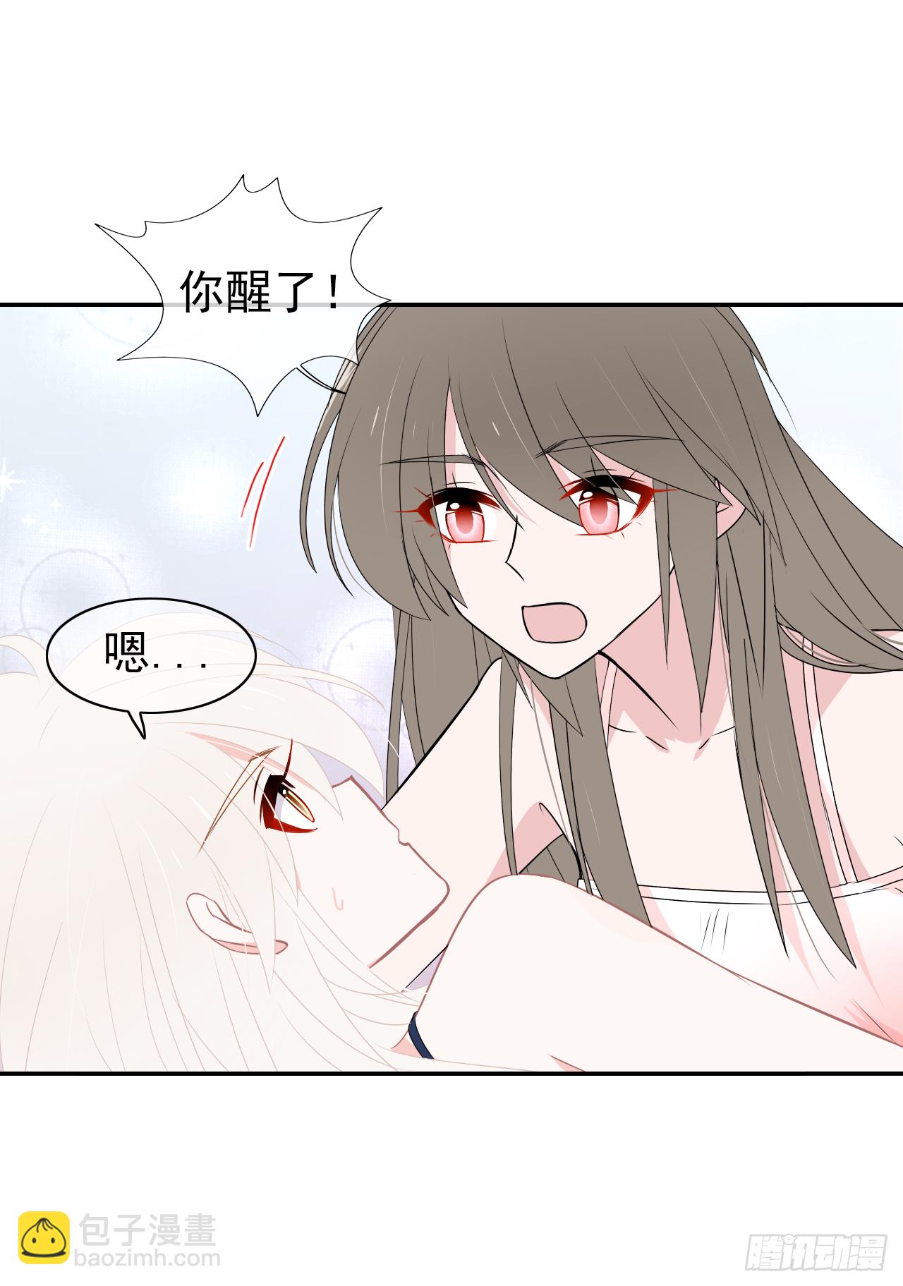 第34话：不要将我拒之门外(1/2)-第35话