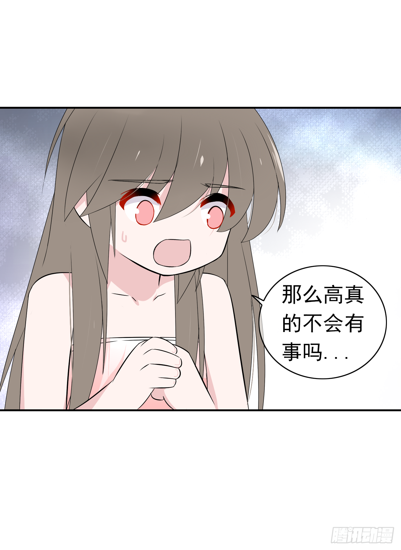 第36话：十夜是个大笨蛋！(1/2)-第37话