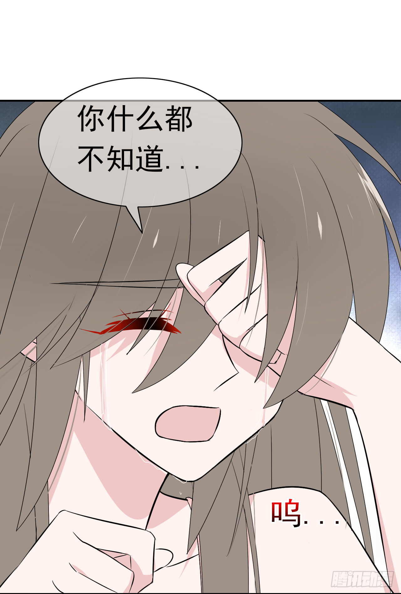 第36话：十夜是个大笨蛋！(1/2)-第37话