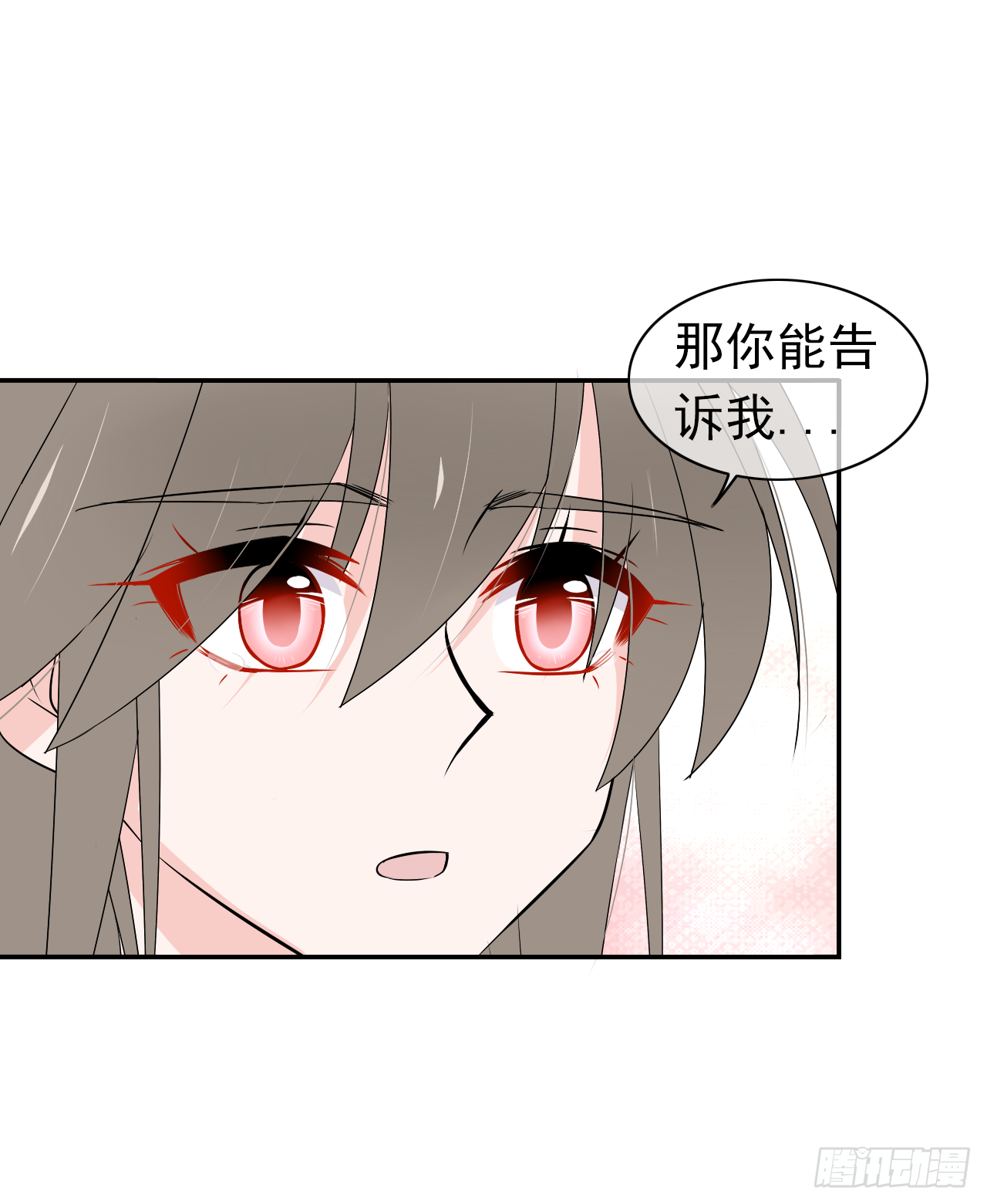 第36话：十夜是个大笨蛋！(1/2)-第37话