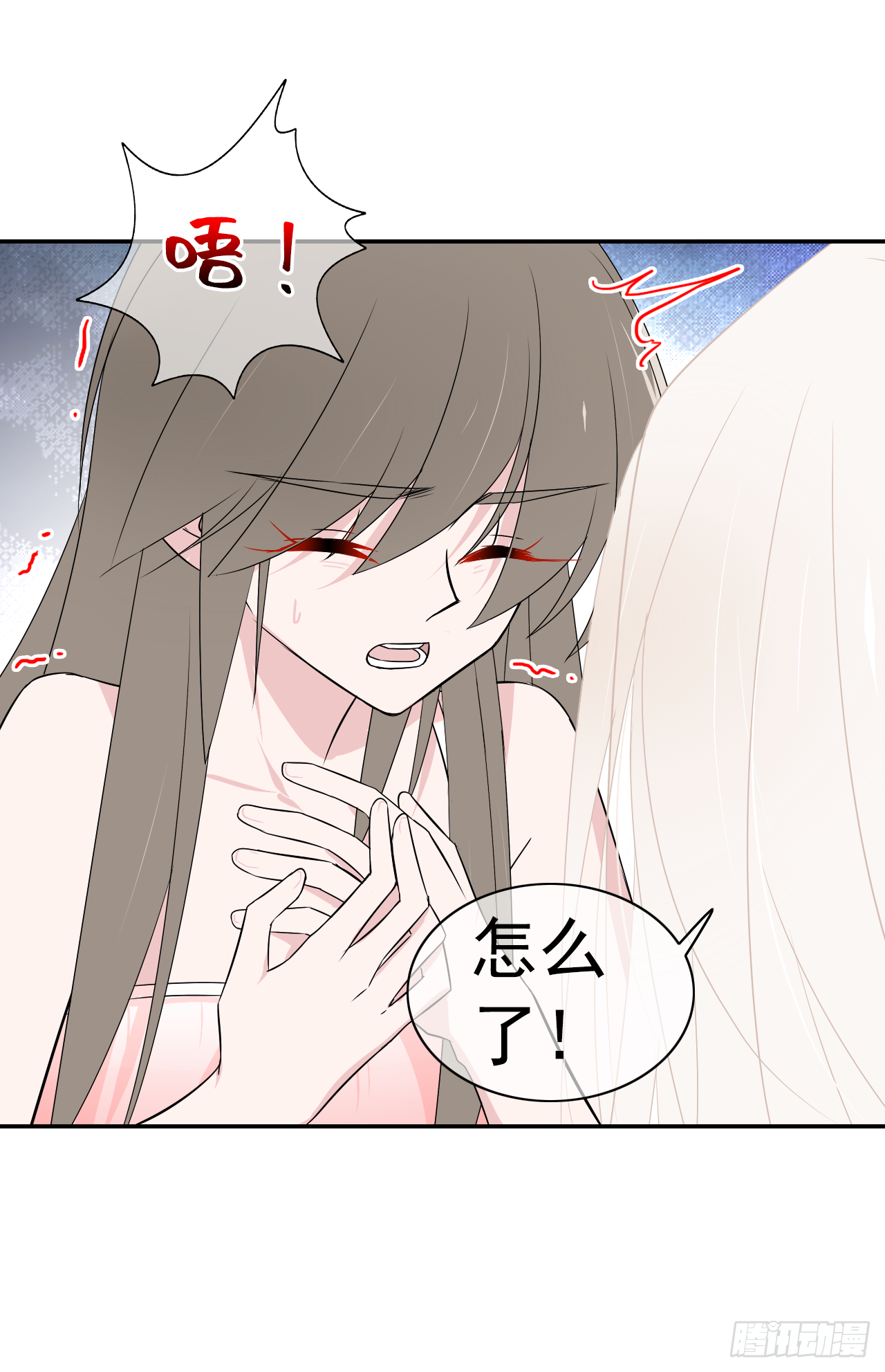 第36话：十夜是个大笨蛋！(1/2)-第37话