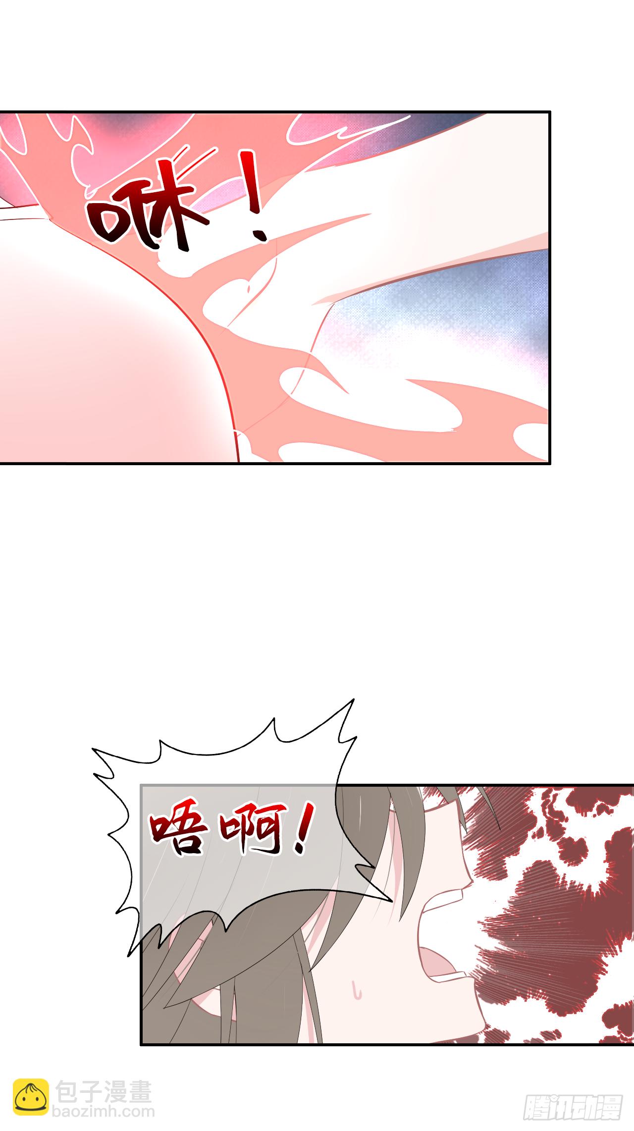 第36话：十夜是个大笨蛋！(1/2)-第37话