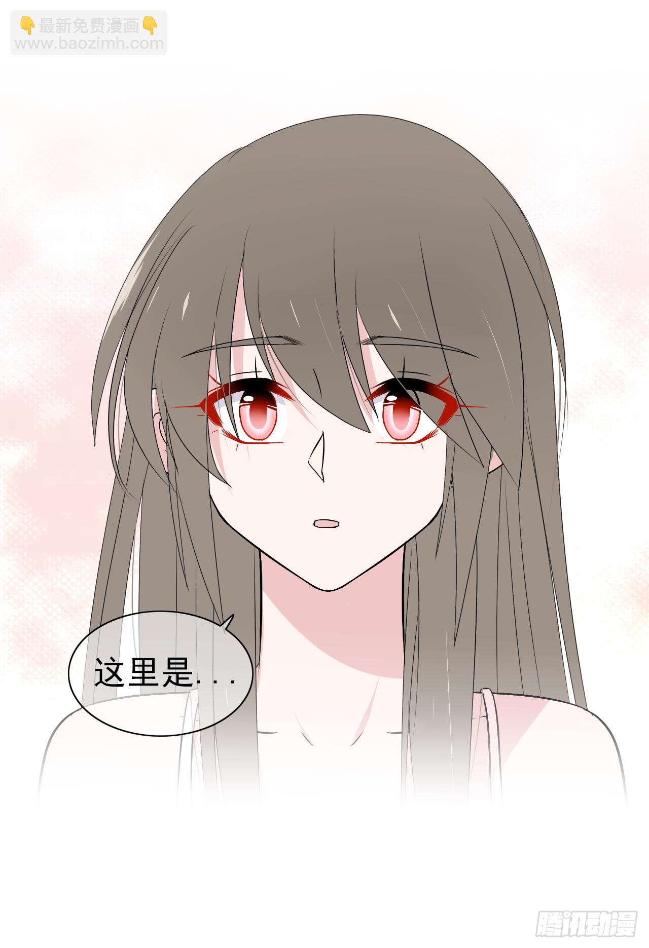 第36话：十夜是个大笨蛋！(1/2)-第37话