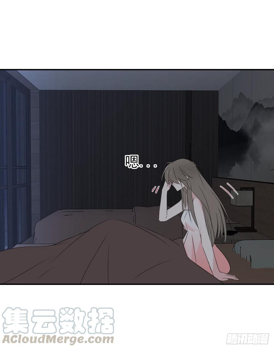 第38话 小丑竟是我自己！(1/2)-第39话