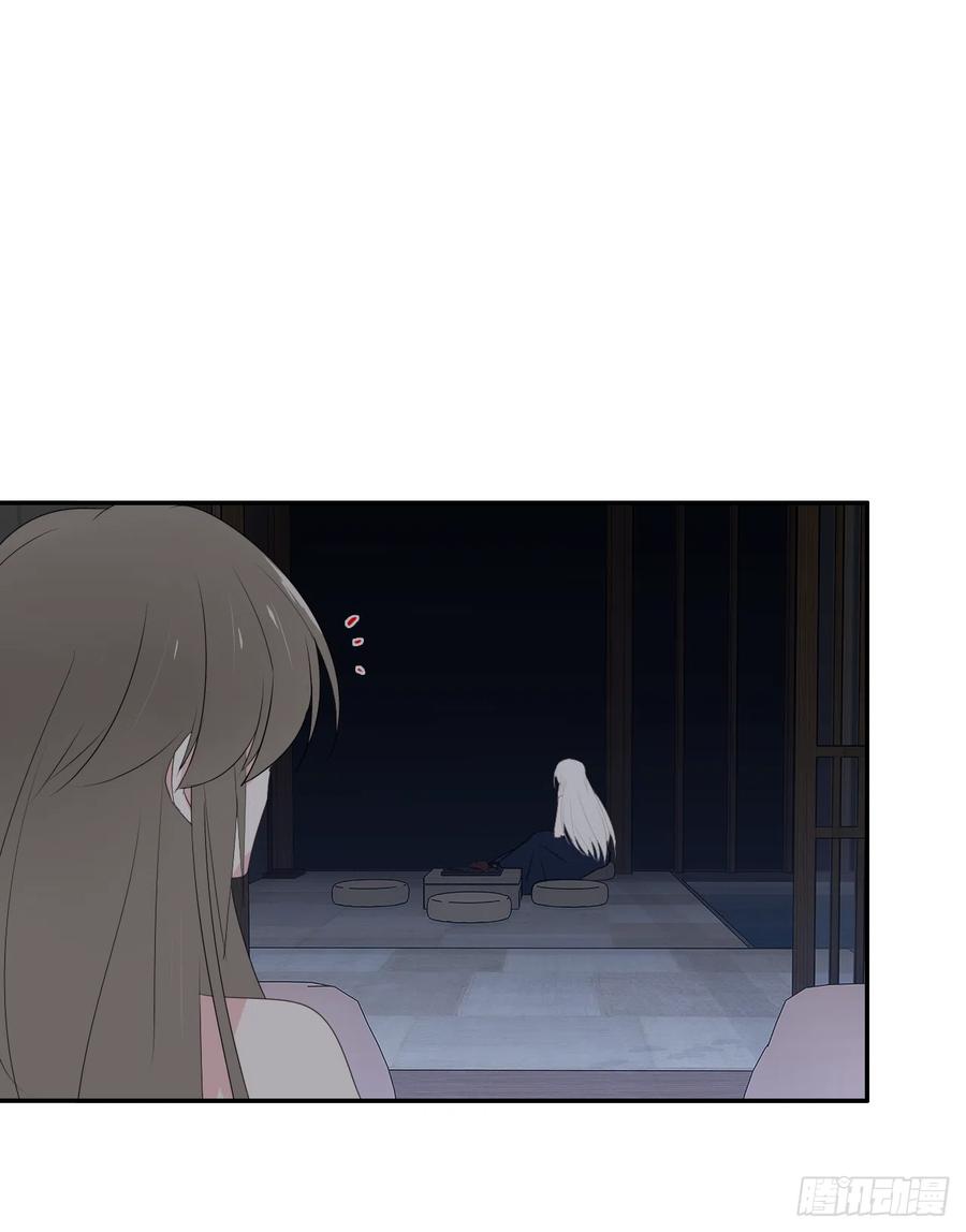 第38话 小丑竟是我自己！(1/2)-第39话