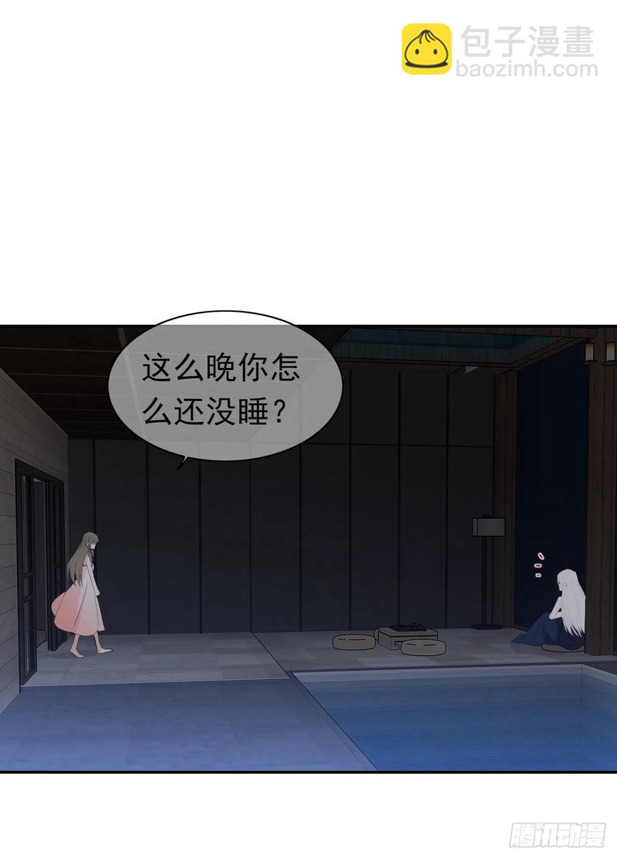 第38话 小丑竟是我自己！(1/2)-第39话