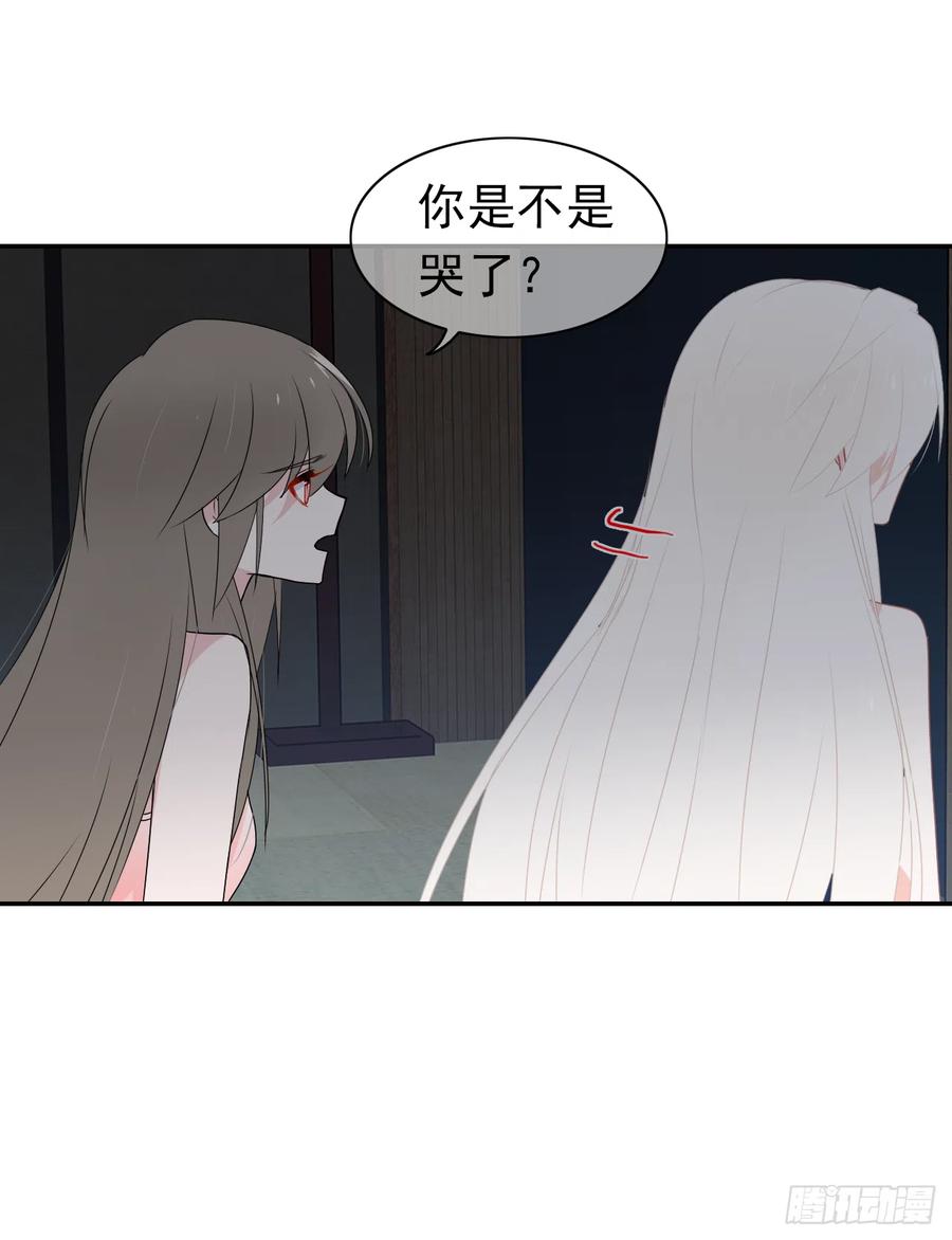第38话 小丑竟是我自己！(1/2)-第39话