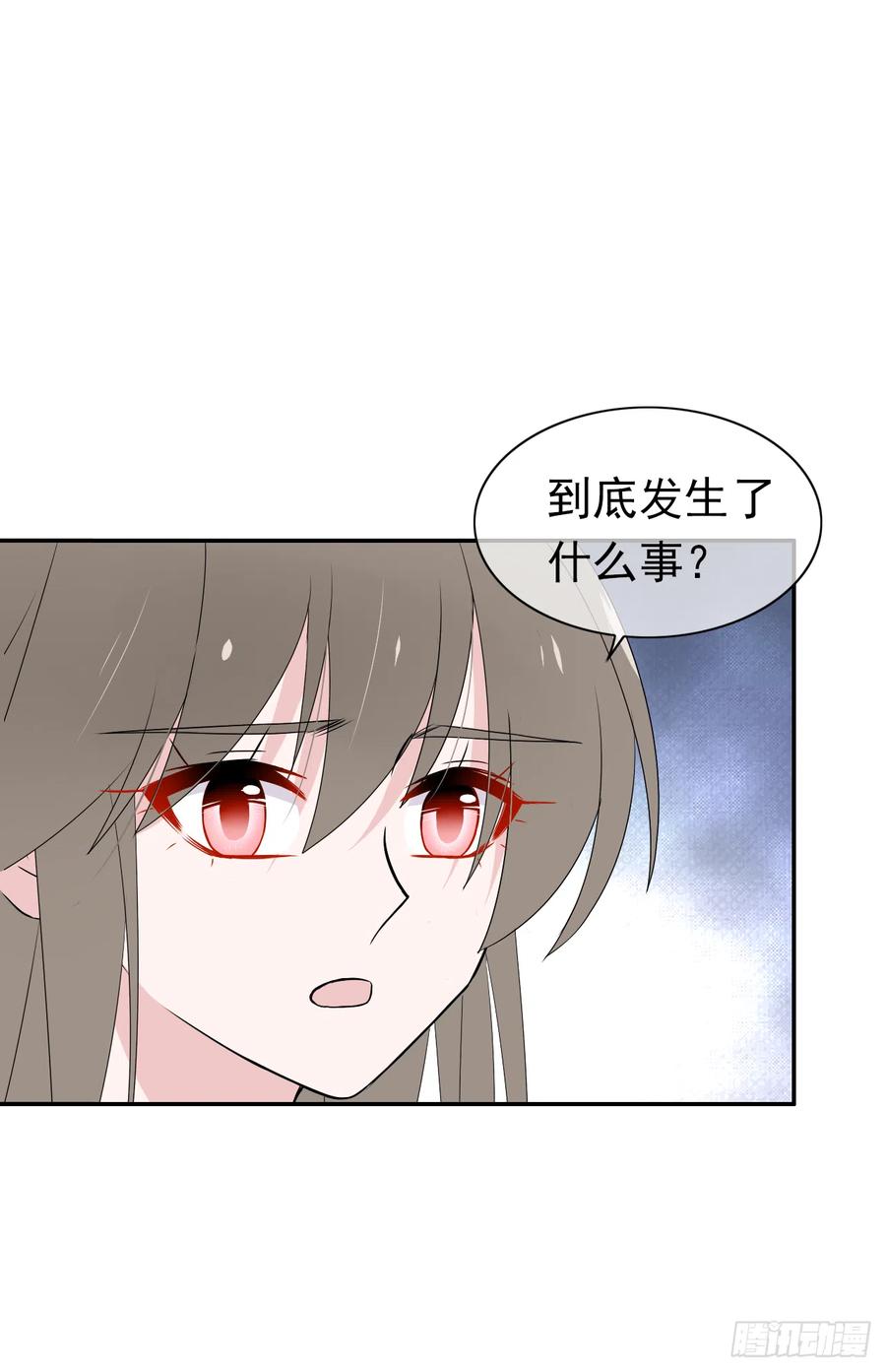 第38话 小丑竟是我自己！(1/2)-第39话