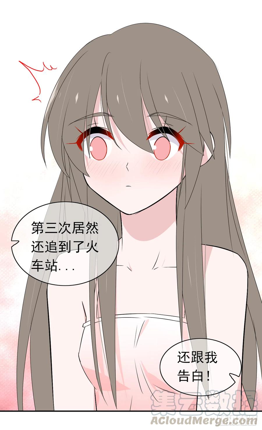 第38话 小丑竟是我自己！(1/2)-第39话