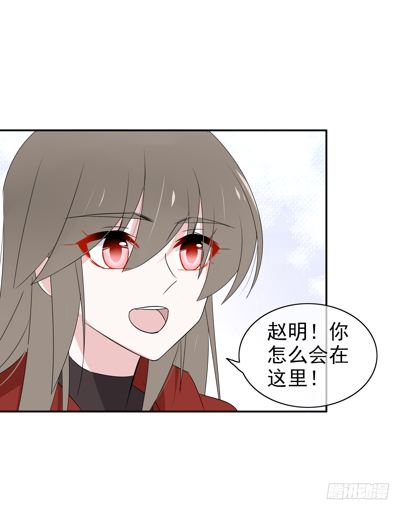 第40话 我是出于自己的意愿-第41话