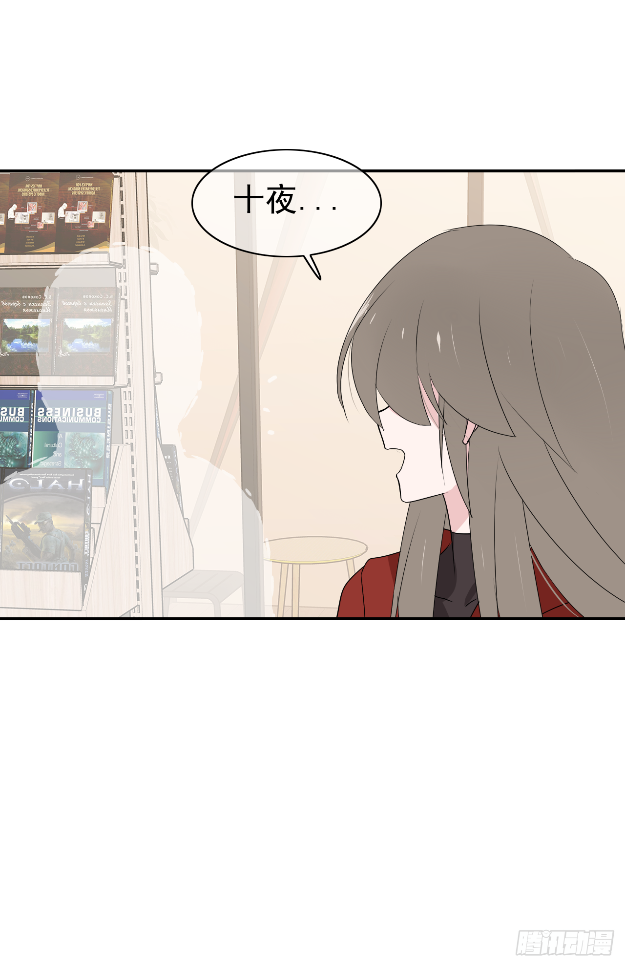 第40话 我是出于自己的意愿-第41话