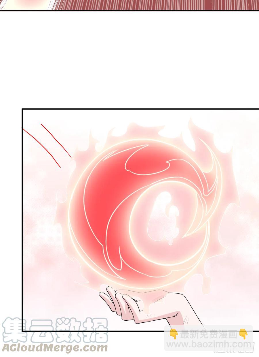 第42话 她比我更需要你(1/2)-第43话
