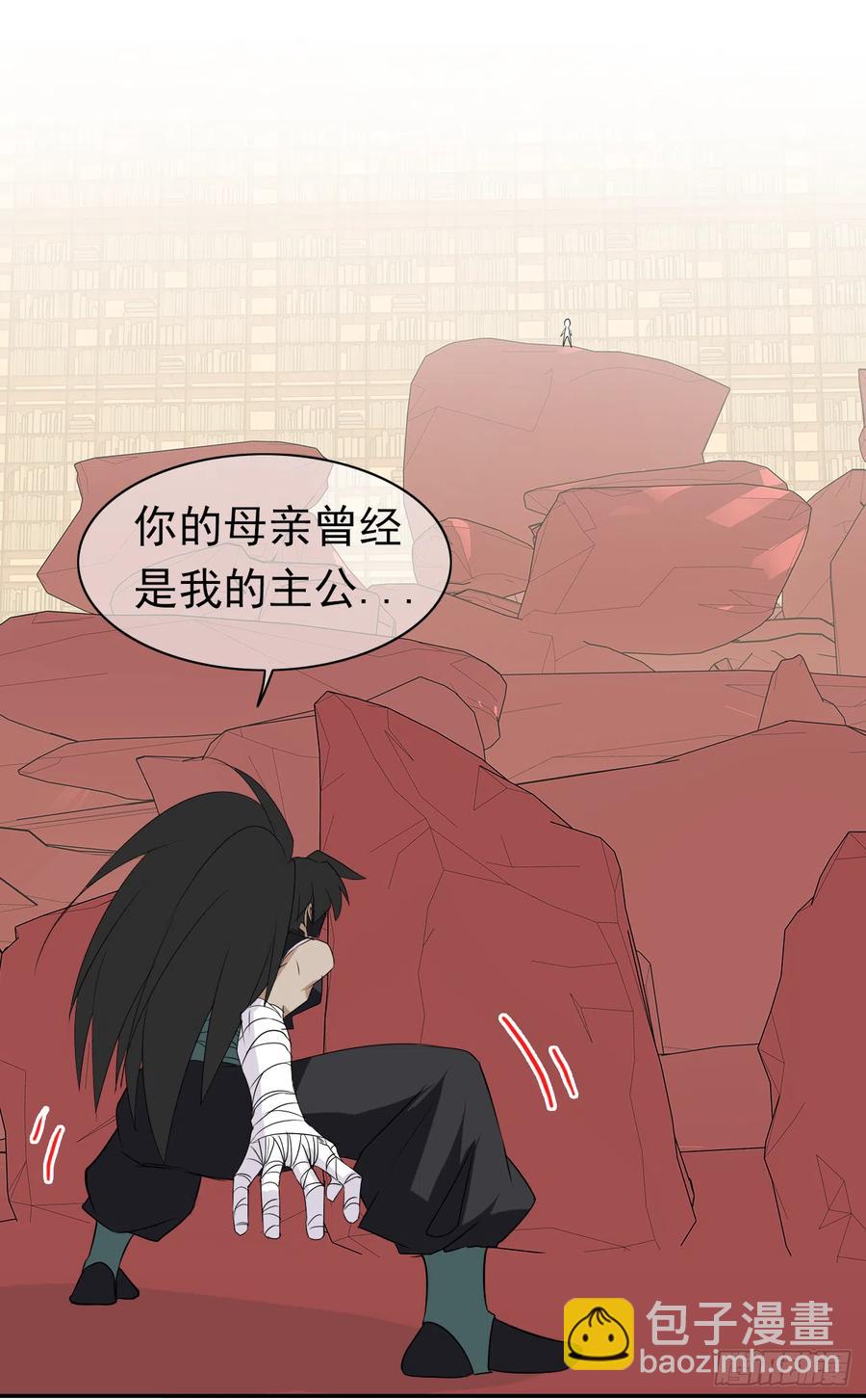 第42话 她比我更需要你(1/2)-第43话
