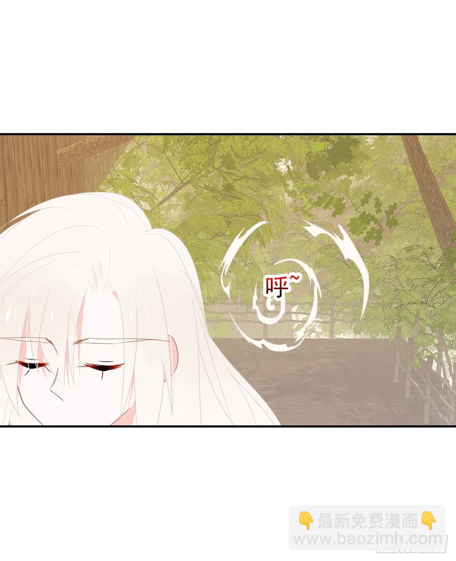 第42话 她比我更需要你(1/2)-第43话