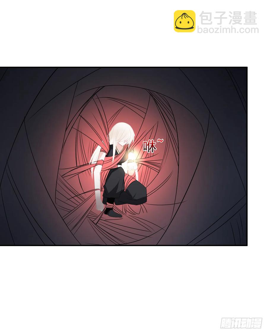 第44话 冥顽不灵！(1/2)-第45话