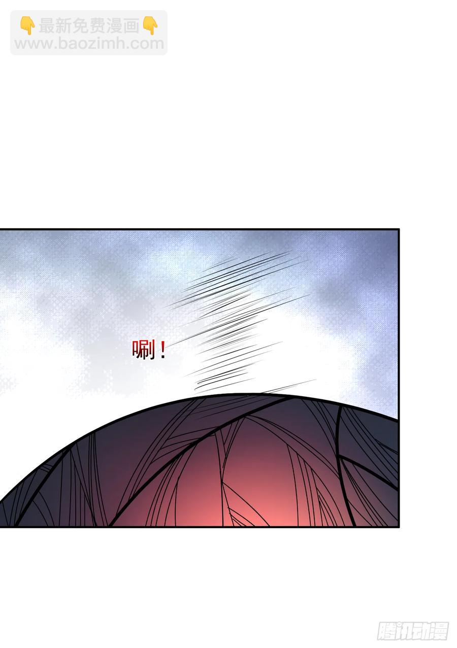 第44话 冥顽不灵！(1/2)-第45话