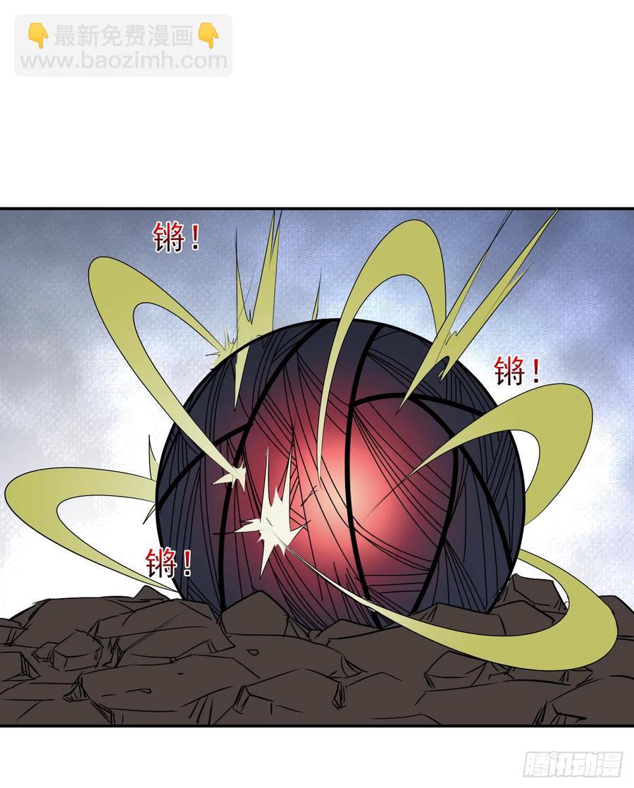 第44话 冥顽不灵！(1/2)-第45话