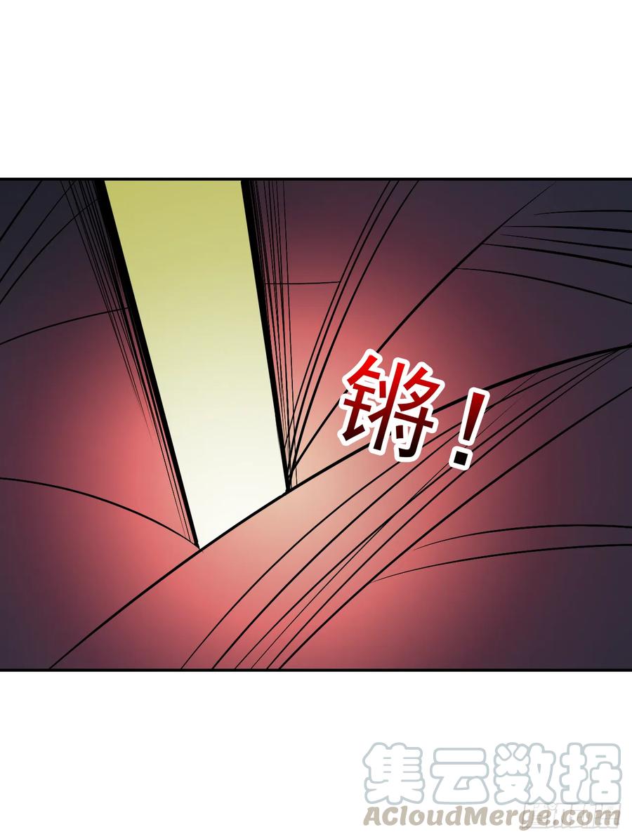 第44话 冥顽不灵！(1/2)-第45话